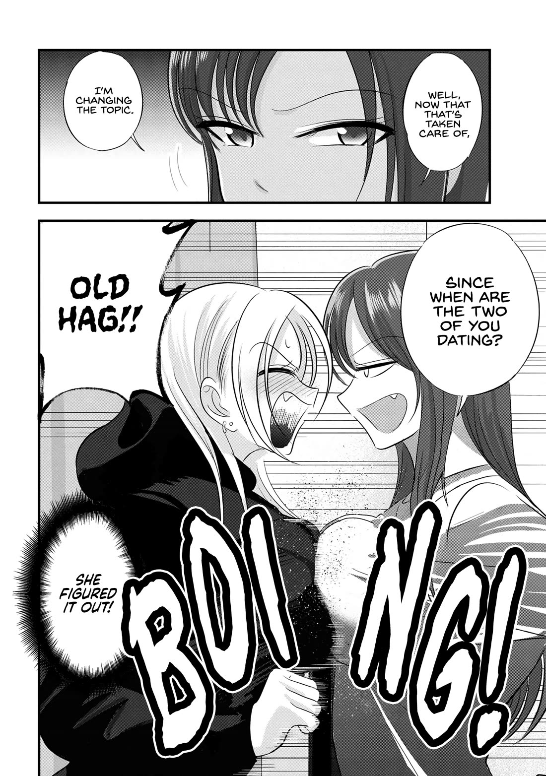 Please Go Home, Akutsu-san! Chapter 184 page 2 - Chapter 184