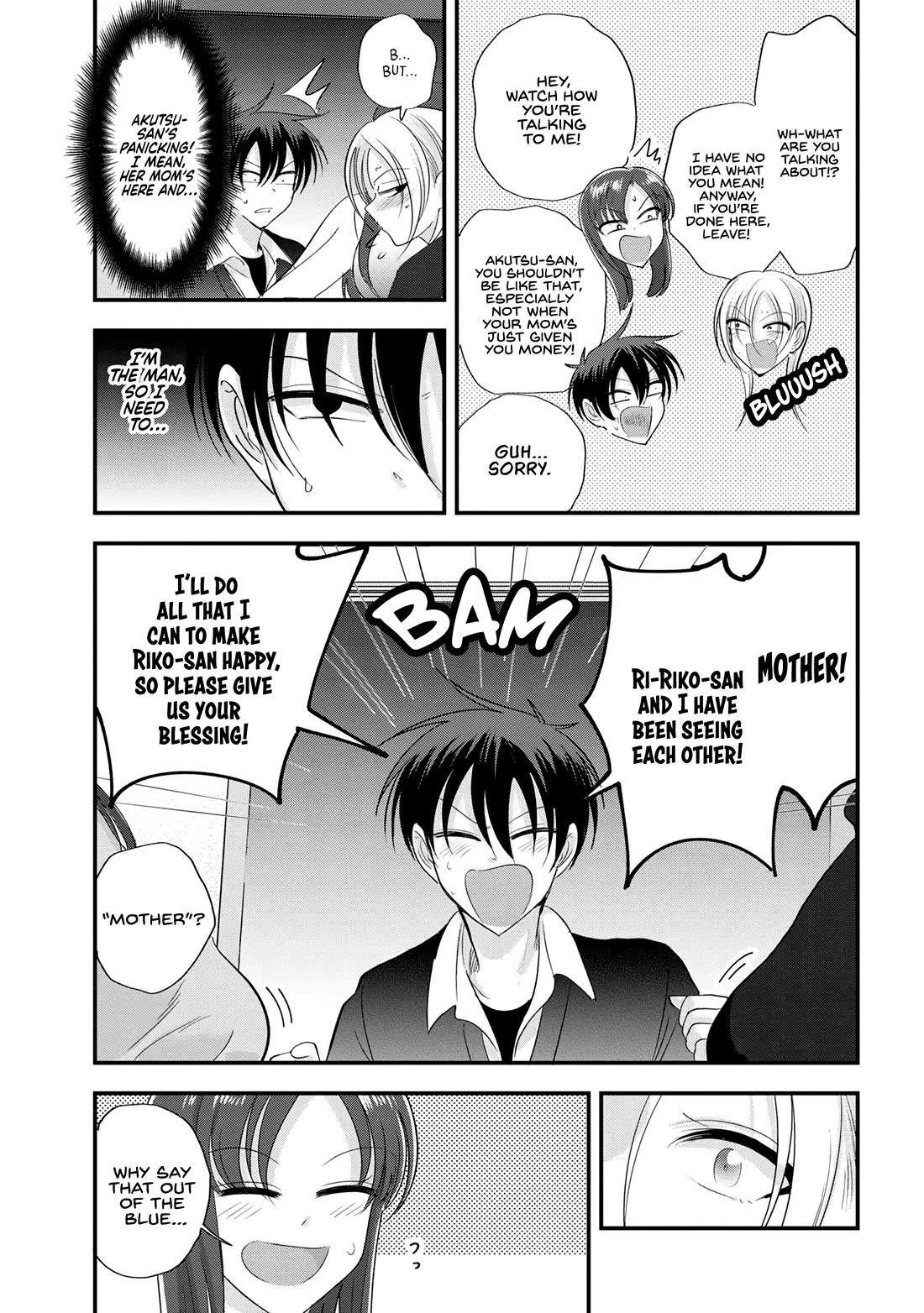 Please Go Home, Akutsu-san! Chapter 184 page 3 - Chapter 184