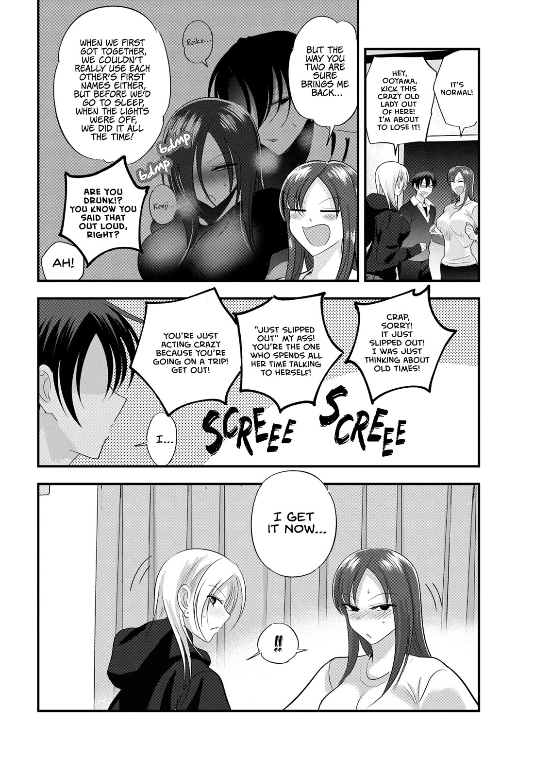 Please Go Home, Akutsu-san! Chapter 184 page 6 - Chapter 184