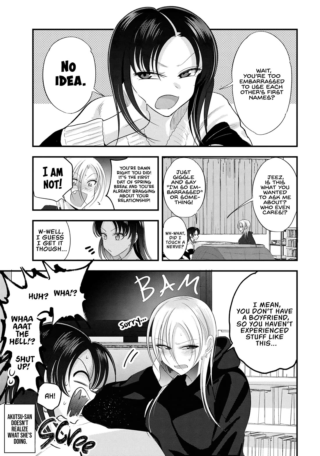 Please Go Home, Akutsu-san! Chapter 185 page 1 - Chapter 185