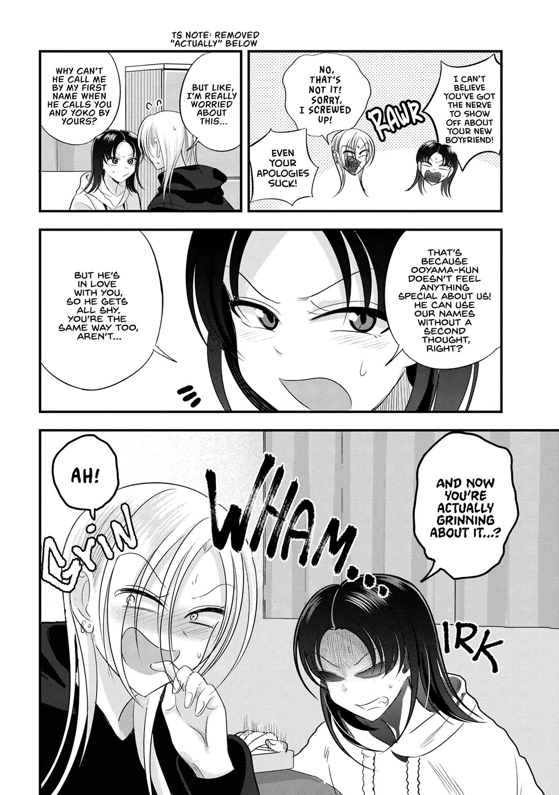 Please Go Home, Akutsu-san! Chapter 185 page 2 - Chapter 185