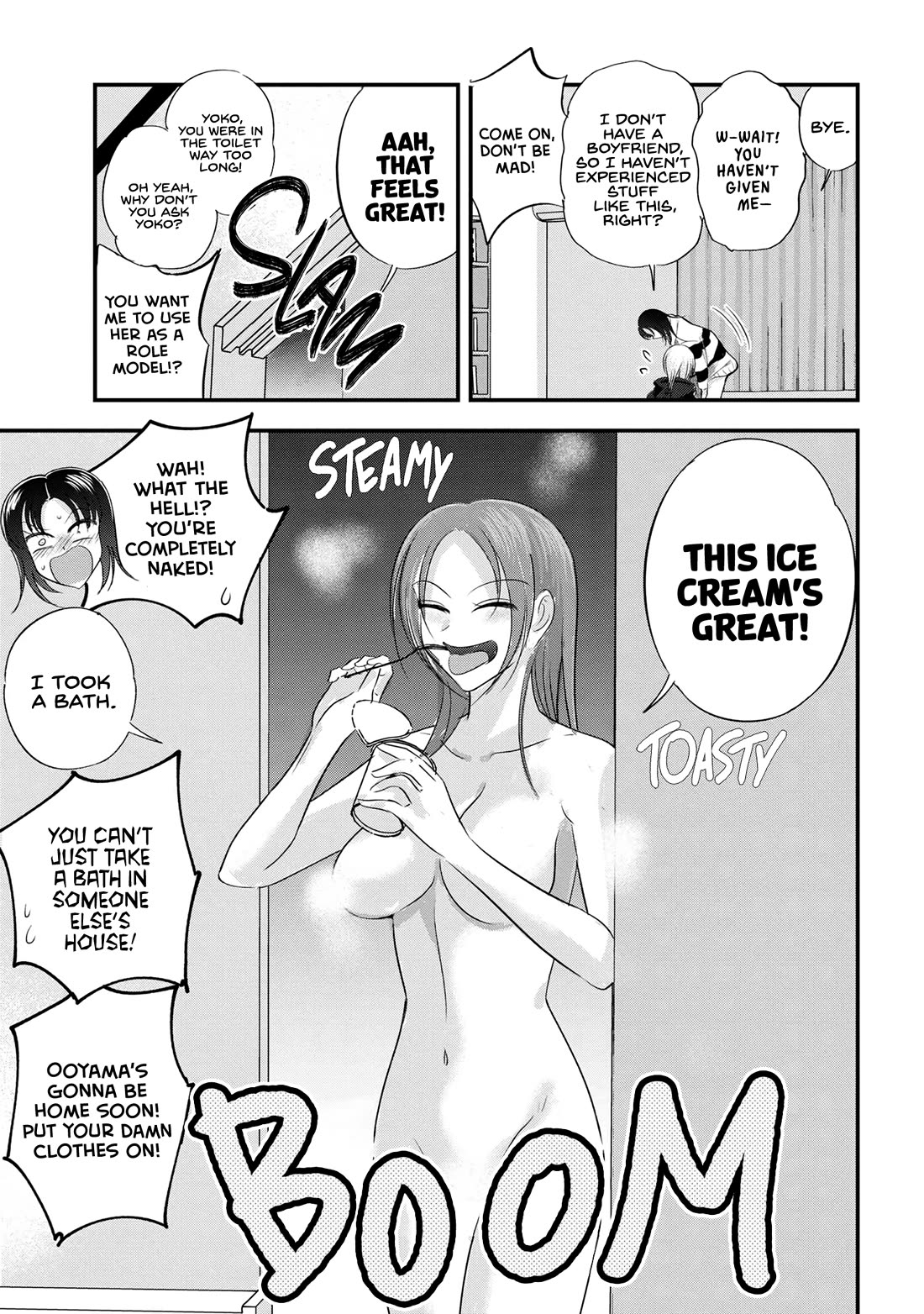 Please Go Home, Akutsu-san! Chapter 185 page 3 - Chapter 185