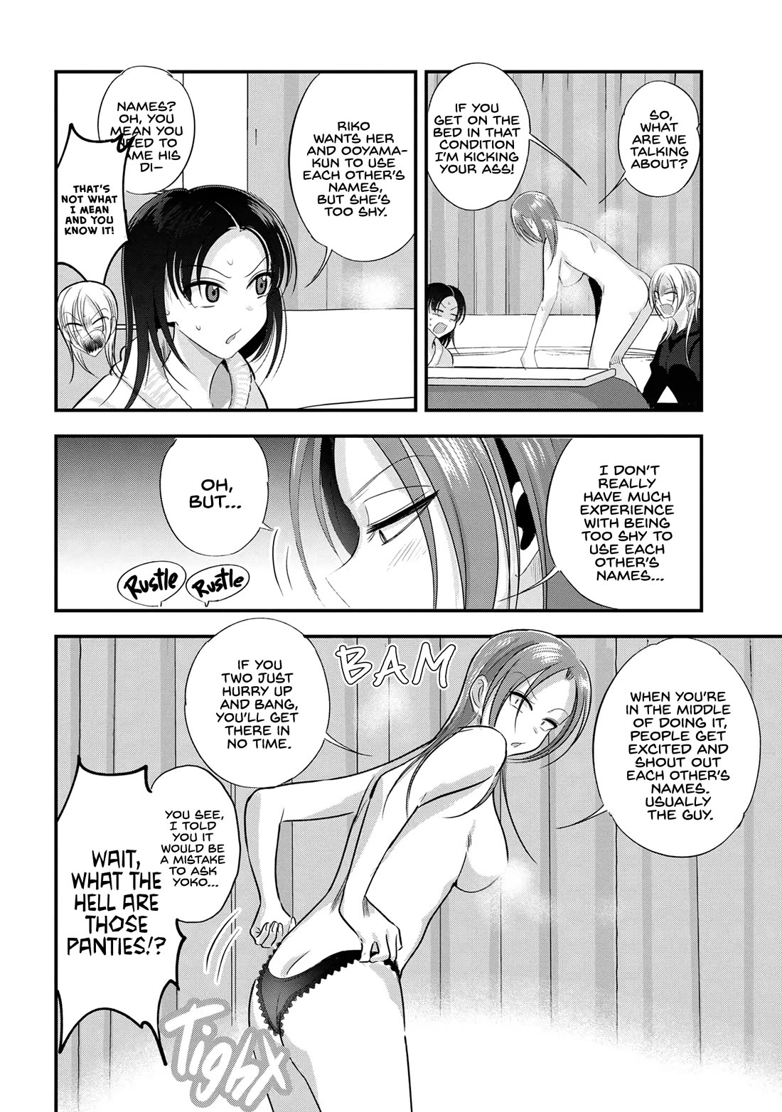 Please Go Home, Akutsu-san! Chapter 185 page 4 - Chapter 185