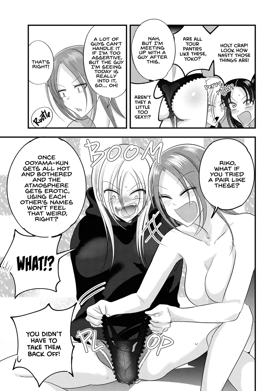 Please Go Home, Akutsu-san! Chapter 185 page 5 - Chapter 185