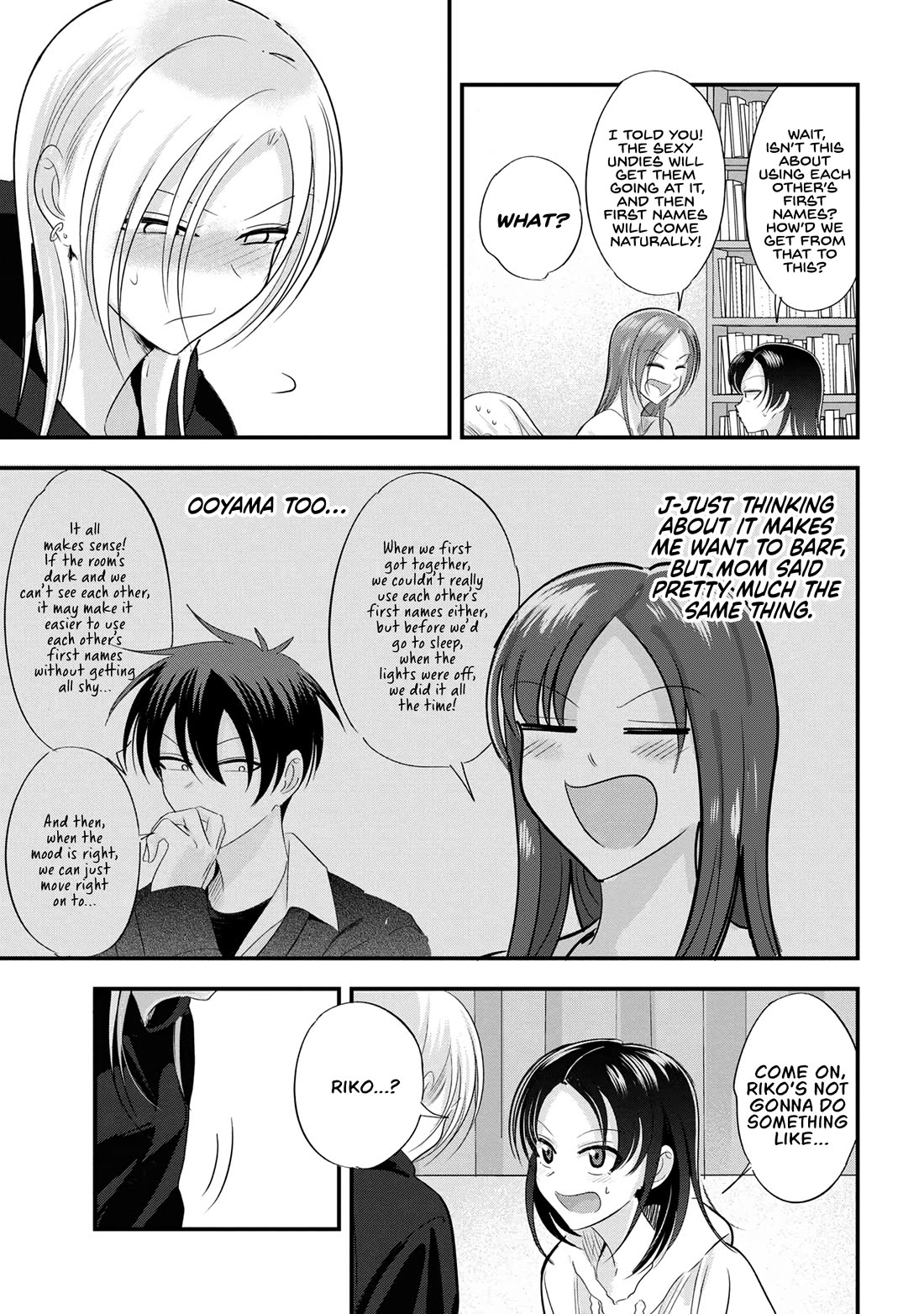 Please Go Home, Akutsu-san! Chapter 185 page 7 - Chapter 185