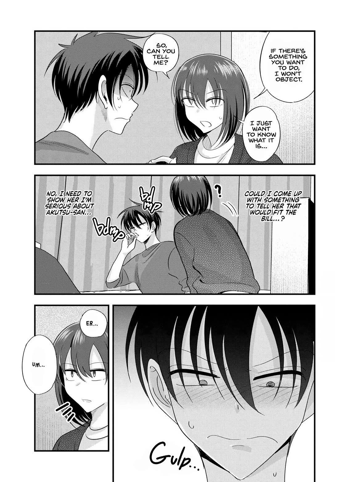 Please Go Home, Akutsu-san! Chapter 186 page 3 - Chapter 186