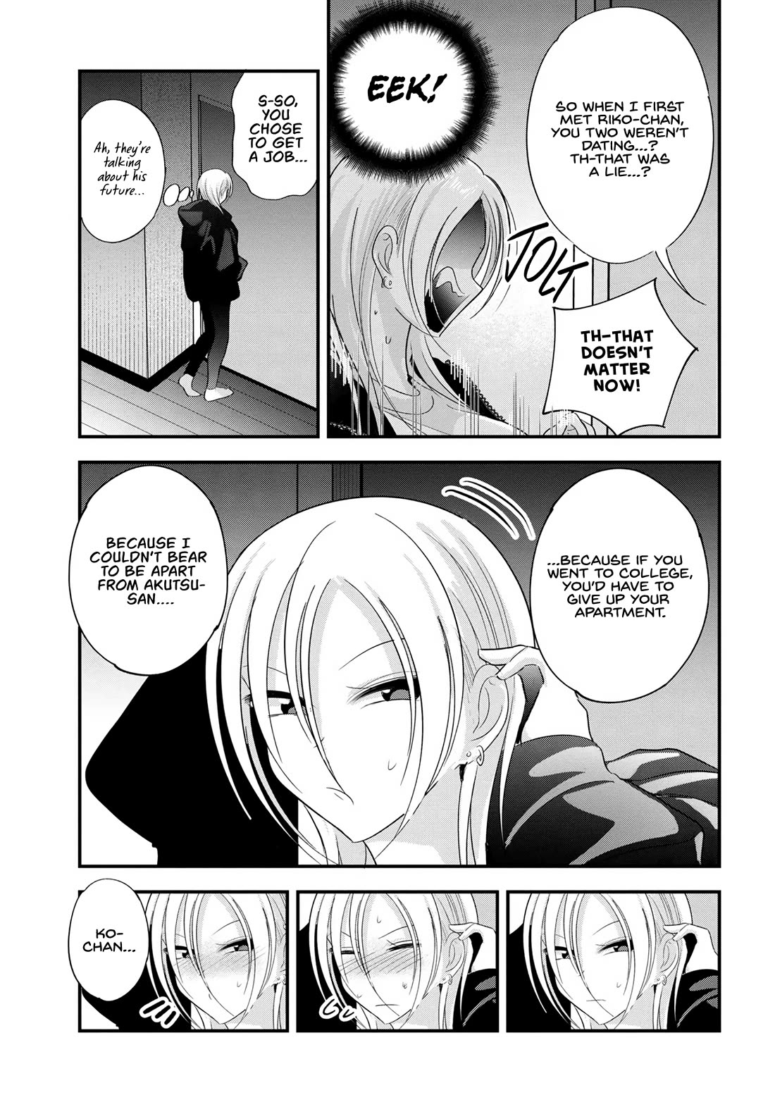 Please Go Home, Akutsu-san! Chapter 186 page 7 - Chapter 186