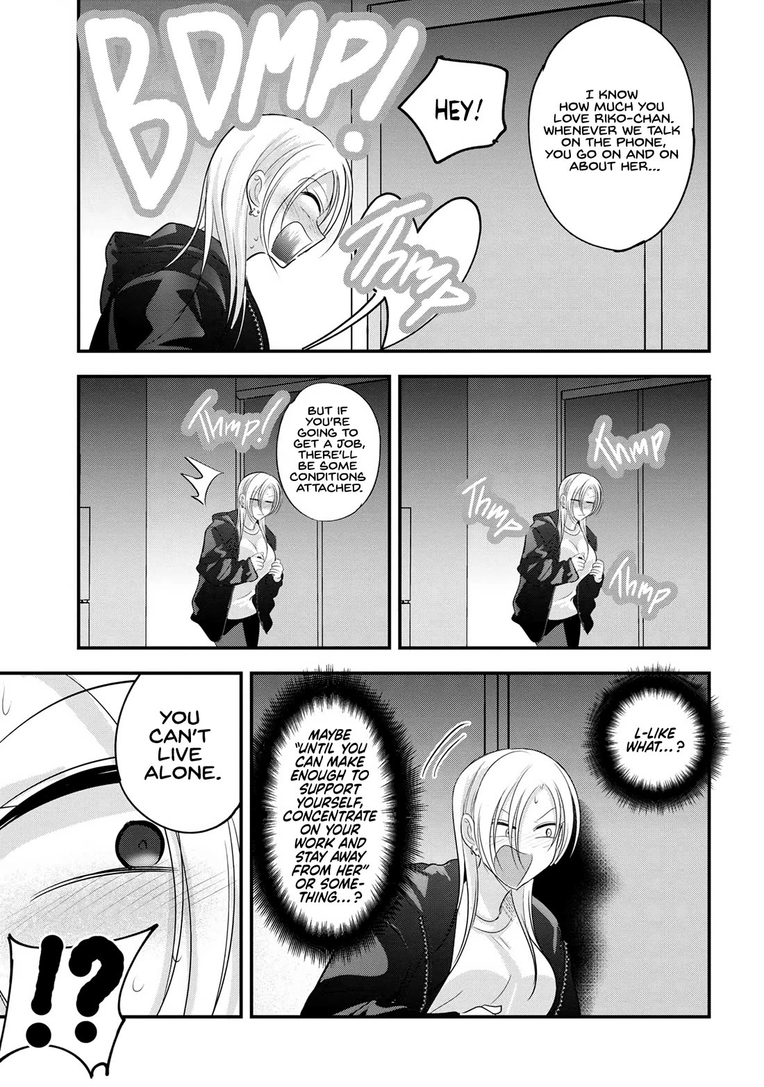 Please Go Home, Akutsu-san! Chapter 186 page 9 - Chapter 186