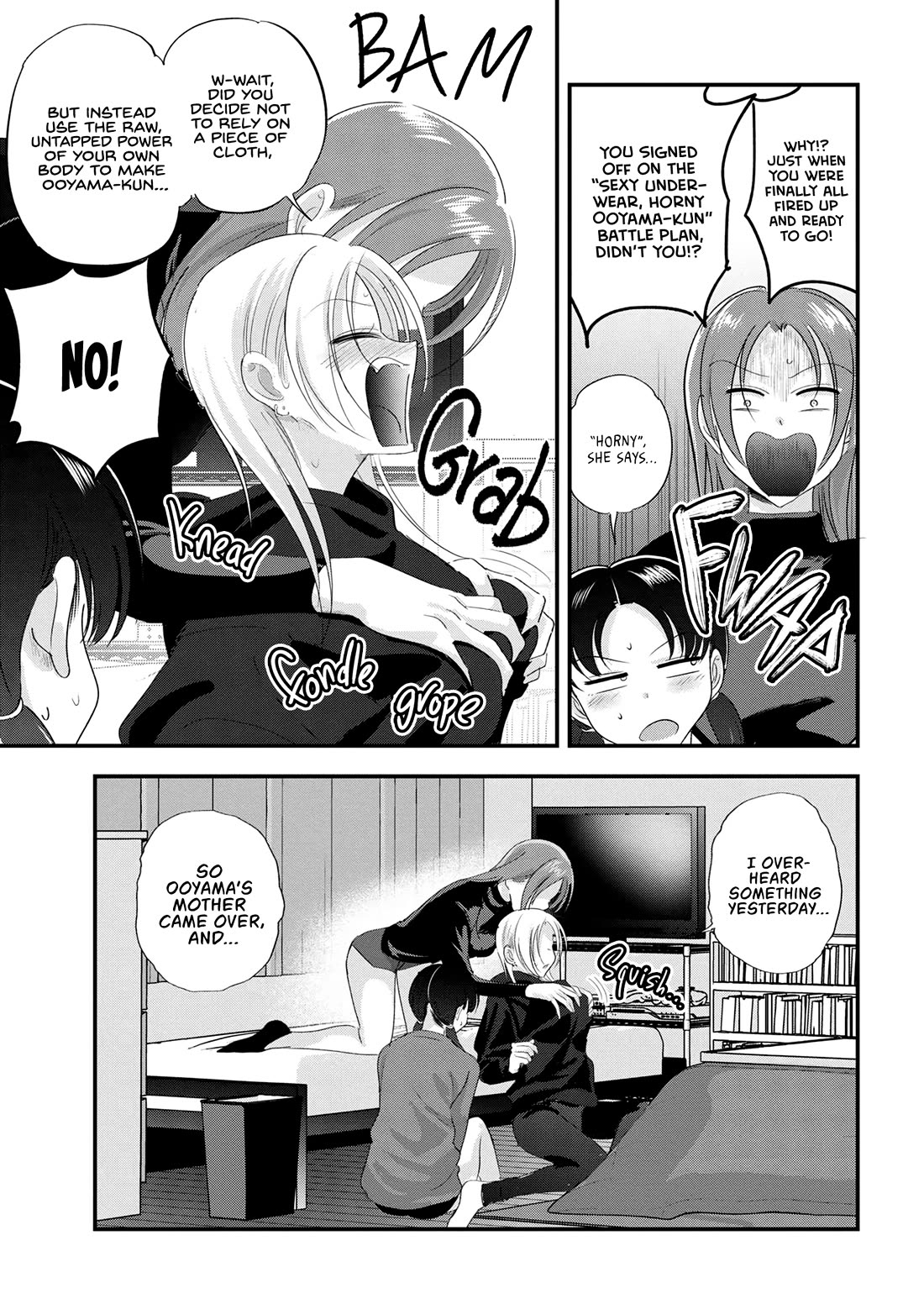 Please Go Home, Akutsu-san! Chapter 187 page 3 - Chapter 187