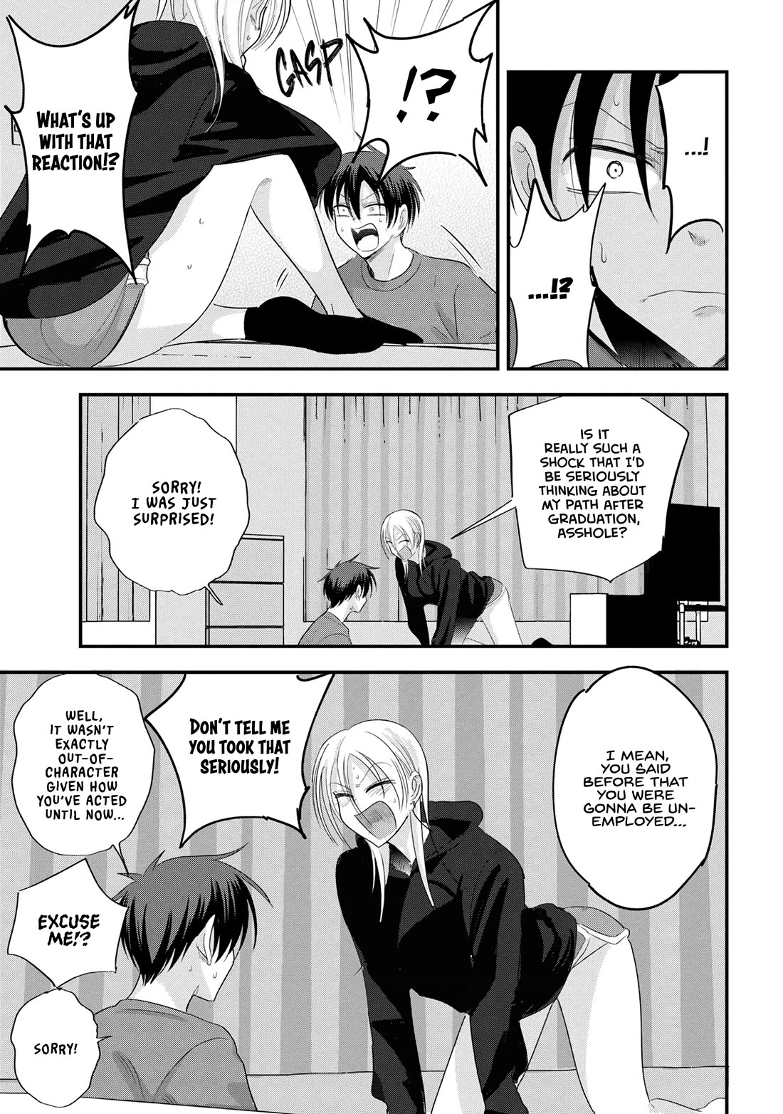 Please Go Home, Akutsu-san! Chapter 188 page 3 - Chapter 188