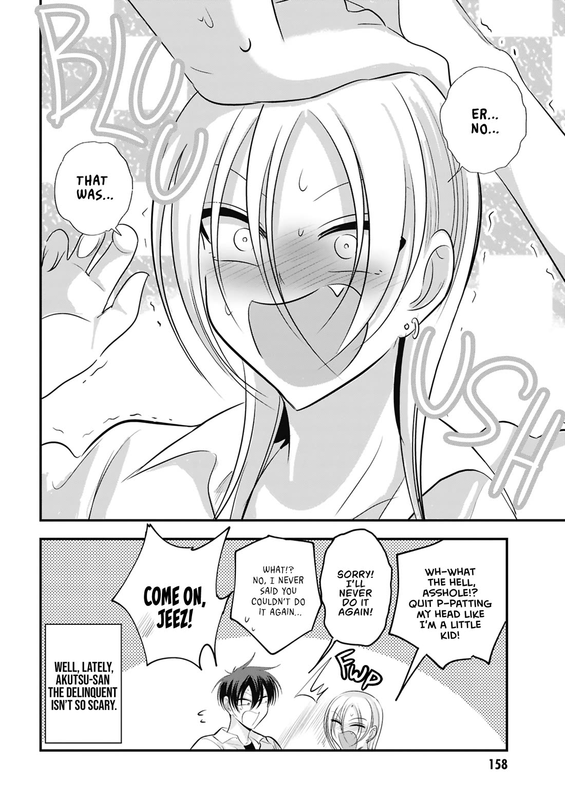 Please Go Home, Akutsu-san! Chapter 189.2 page 6 - Chapter 189.2: Extra 2