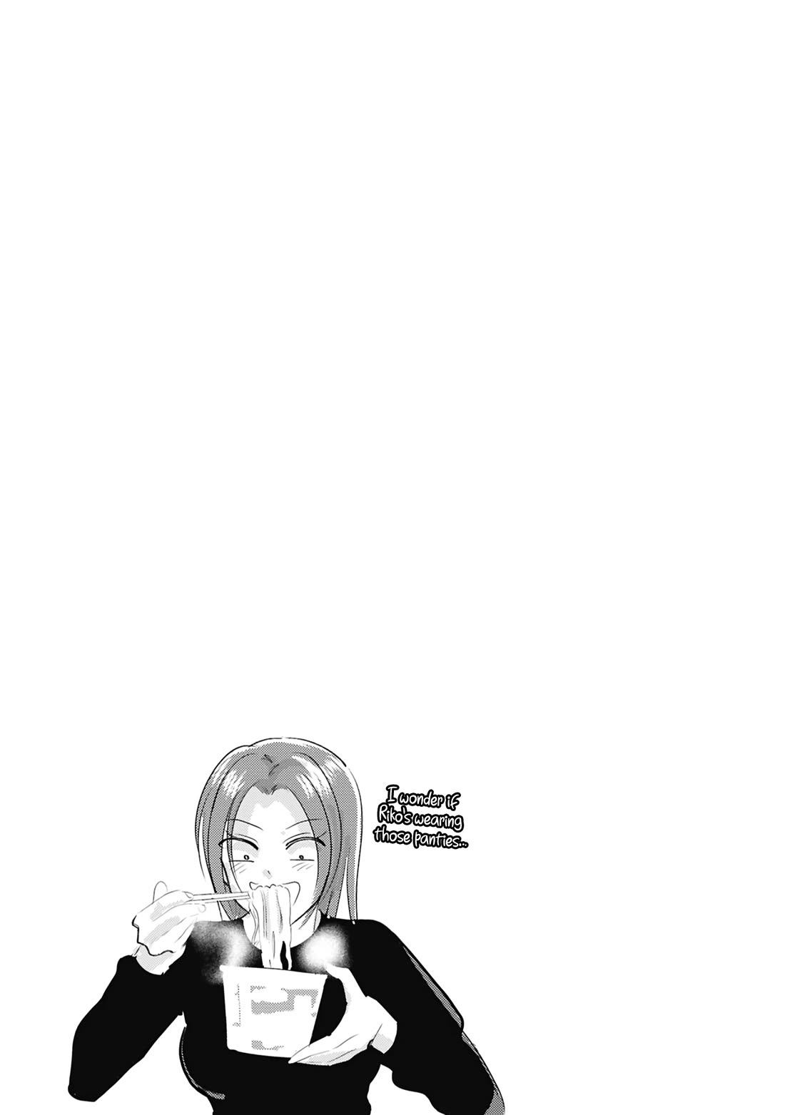 Please Go Home, Akutsu-san! Chapter 189.4 page 6 - Chapter 189.4: Afterword & Inserts