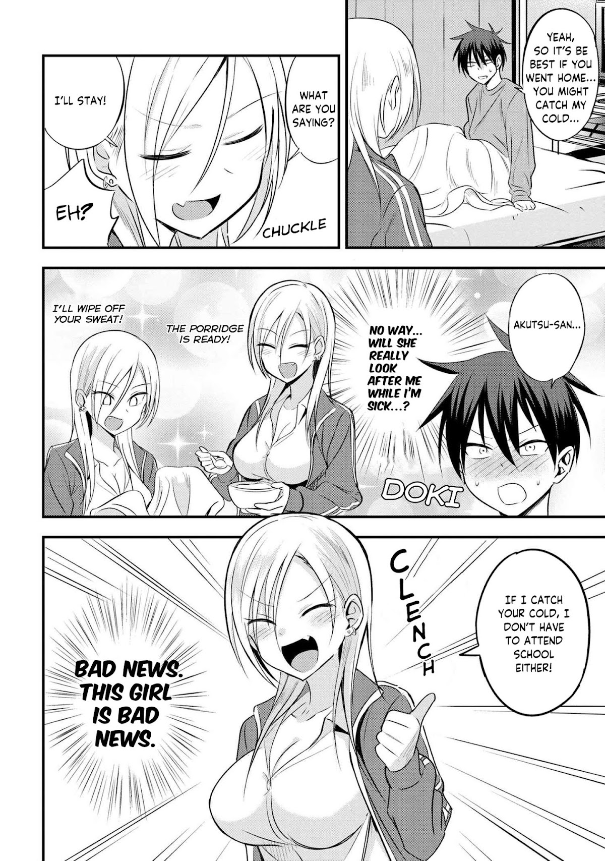 Please Go Home, Akutsu-san! Chapter 19 page 3 - Chapter 19