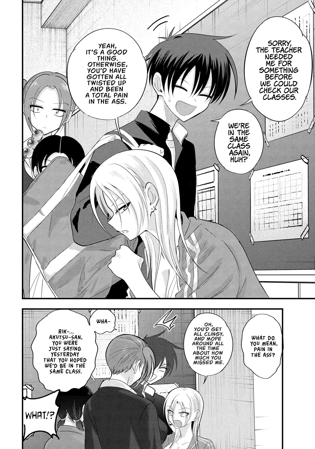 Please Go Home, Akutsu-san! Chapter 190 page 8 - Chapter 190