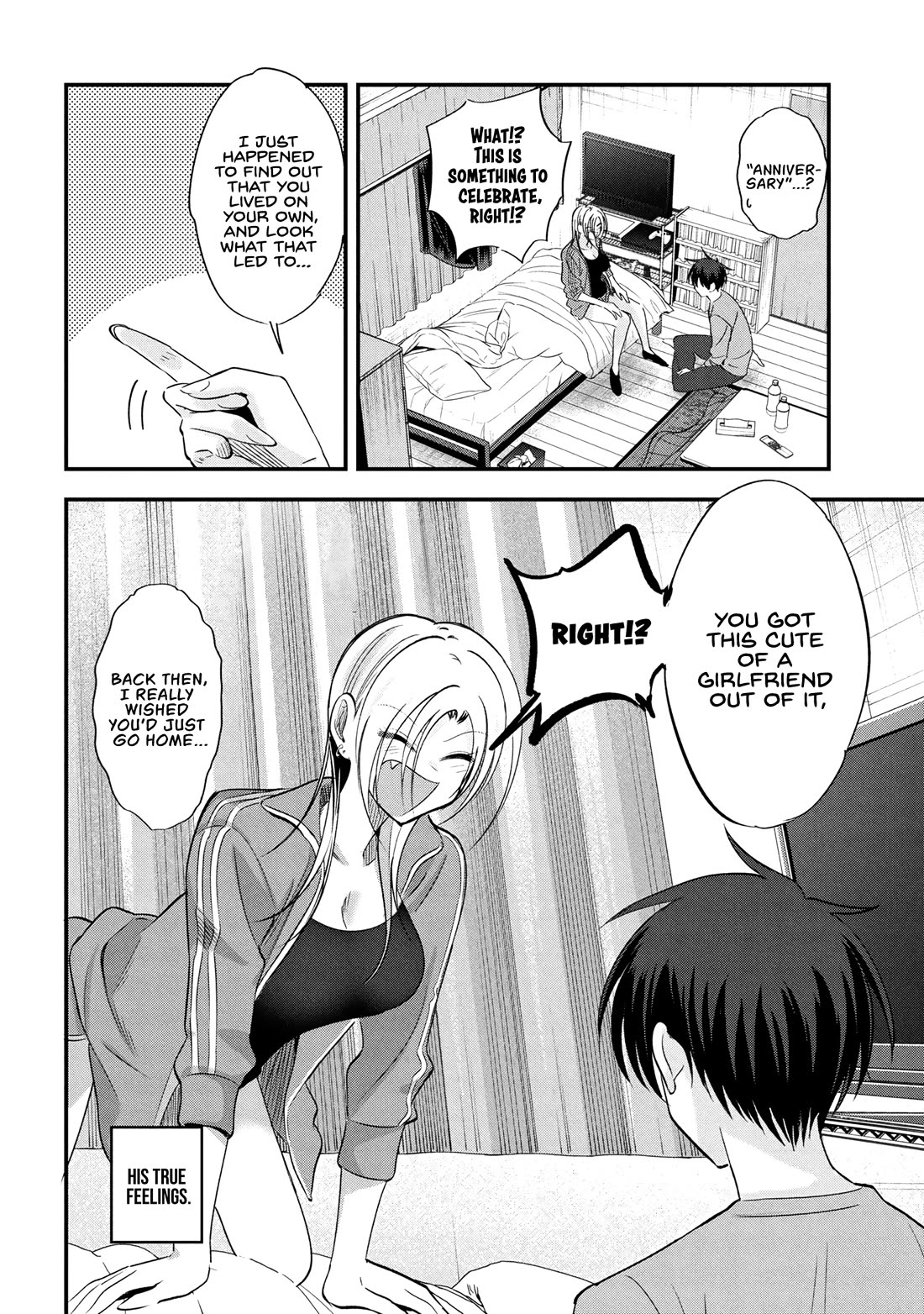 Please Go Home, Akutsu-san! Chapter 191 page 2 - Chapter 191