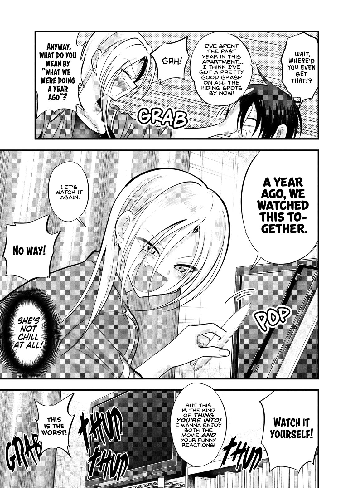 Please Go Home, Akutsu-san! Chapter 191 page 5 - Chapter 191