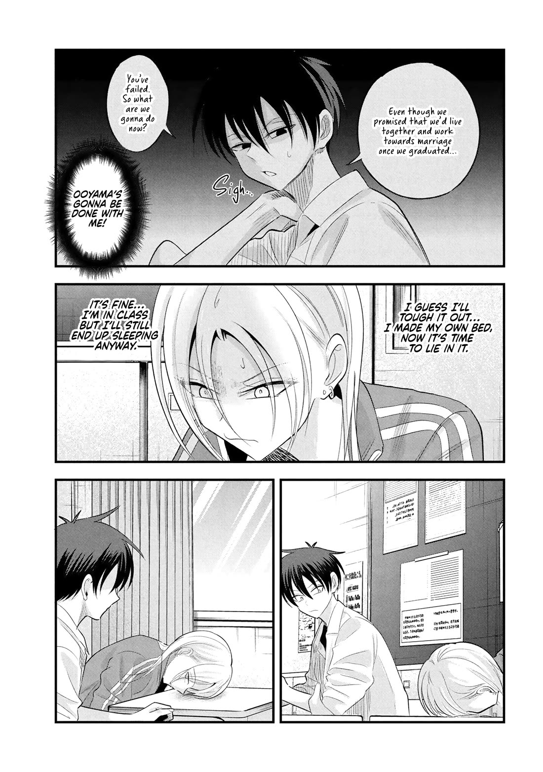 Please Go Home, Akutsu-san! Chapter 193 page 5 - Chapter 193