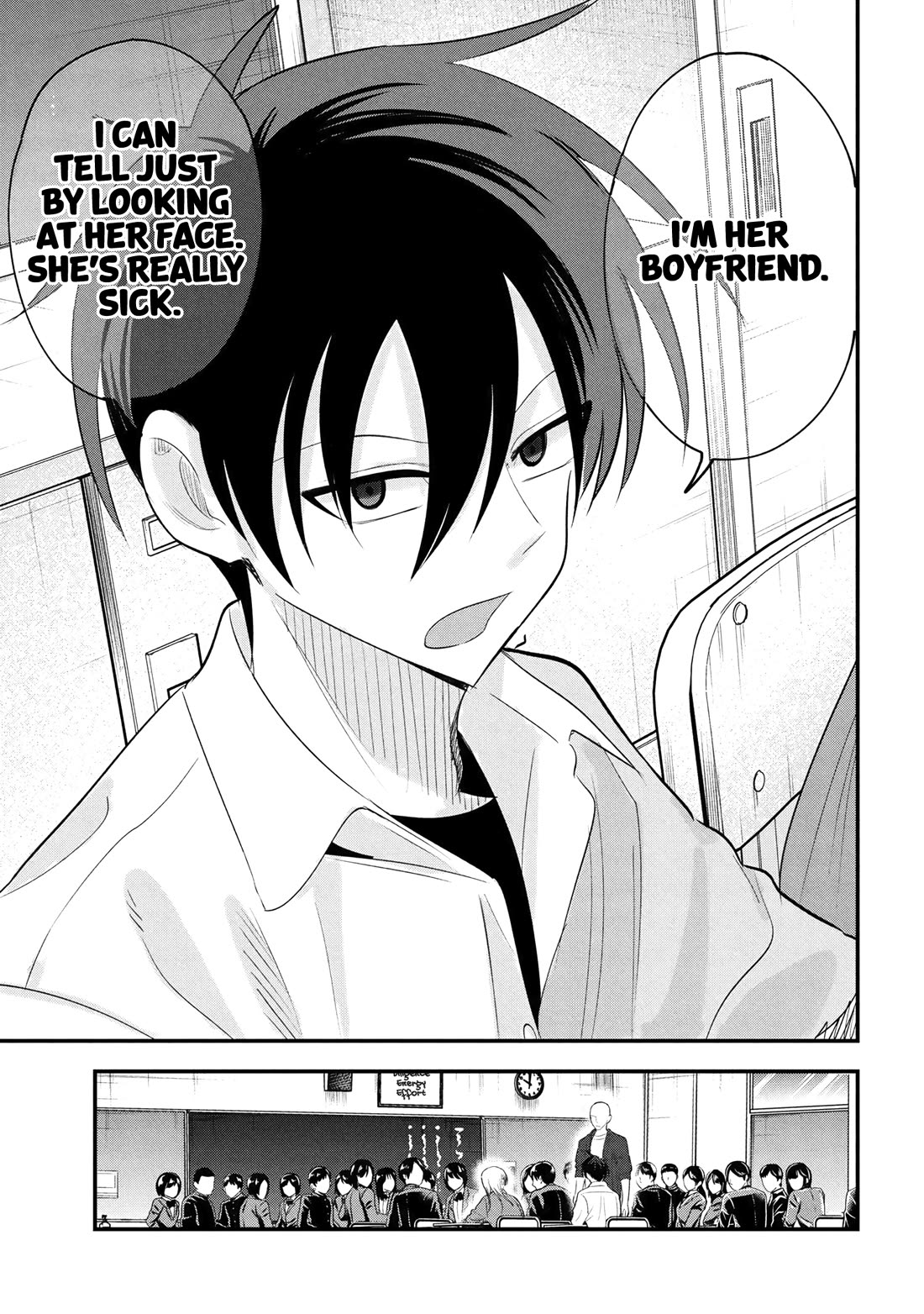 Please Go Home, Akutsu-san! Chapter 193 page 7 - Chapter 193
