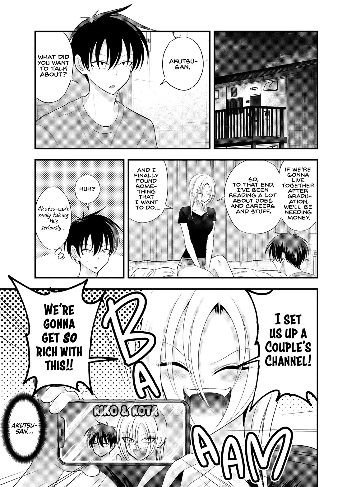 Please Go Home, Akutsu-san! Chapter 194 page 1 - Chapter 194
