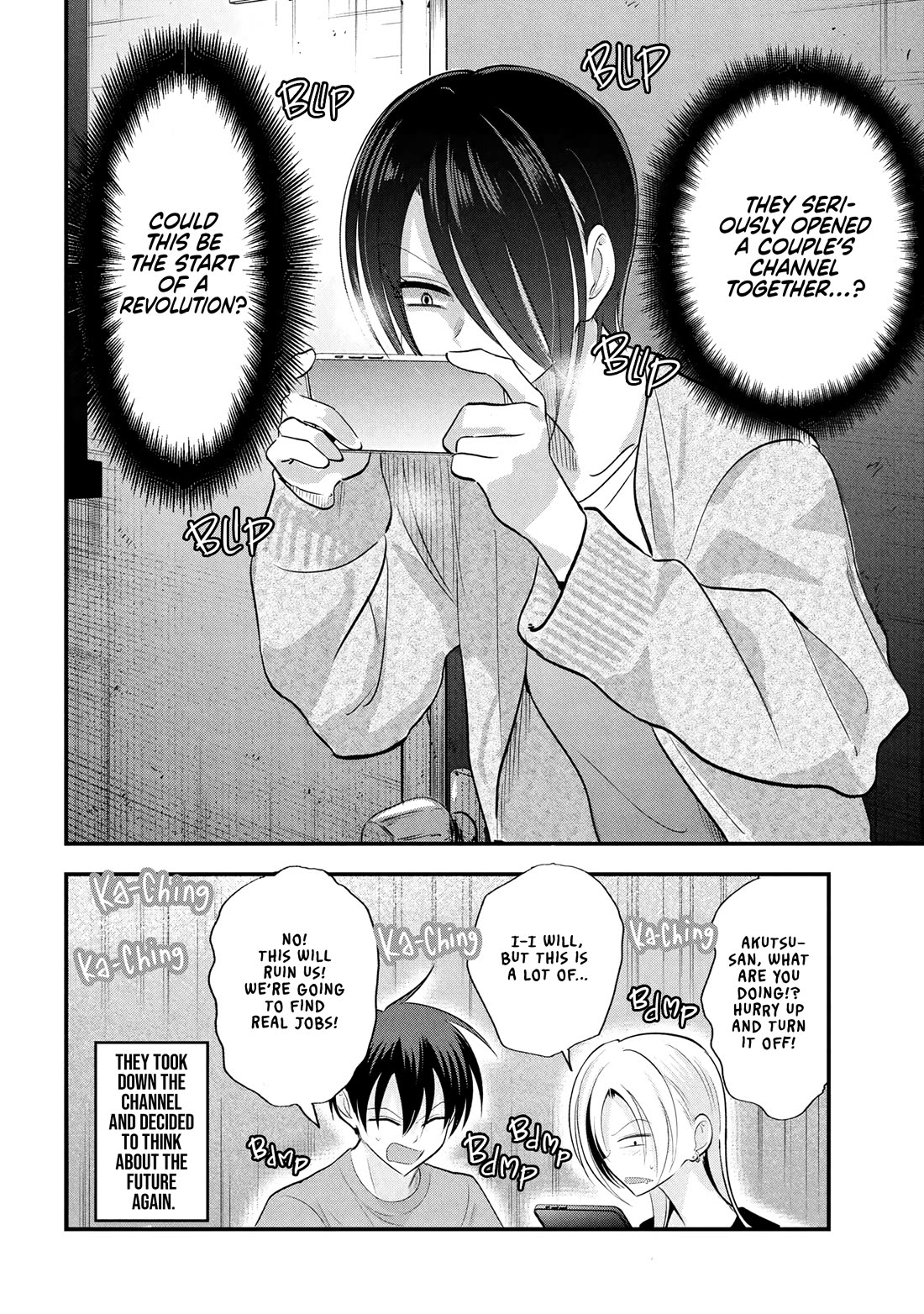 Please Go Home, Akutsu-san! Chapter 194 page 10 - Chapter 194