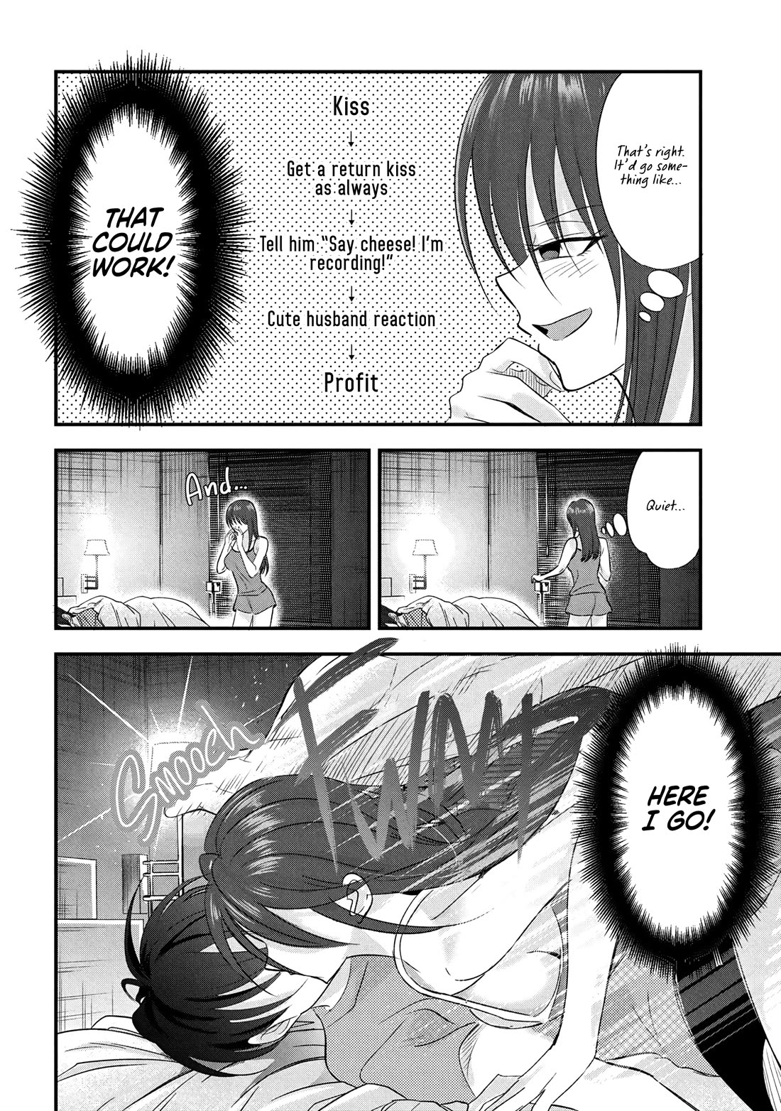 Please Go Home, Akutsu-san! Chapter 195.5 page 2 - Chapter 195.5