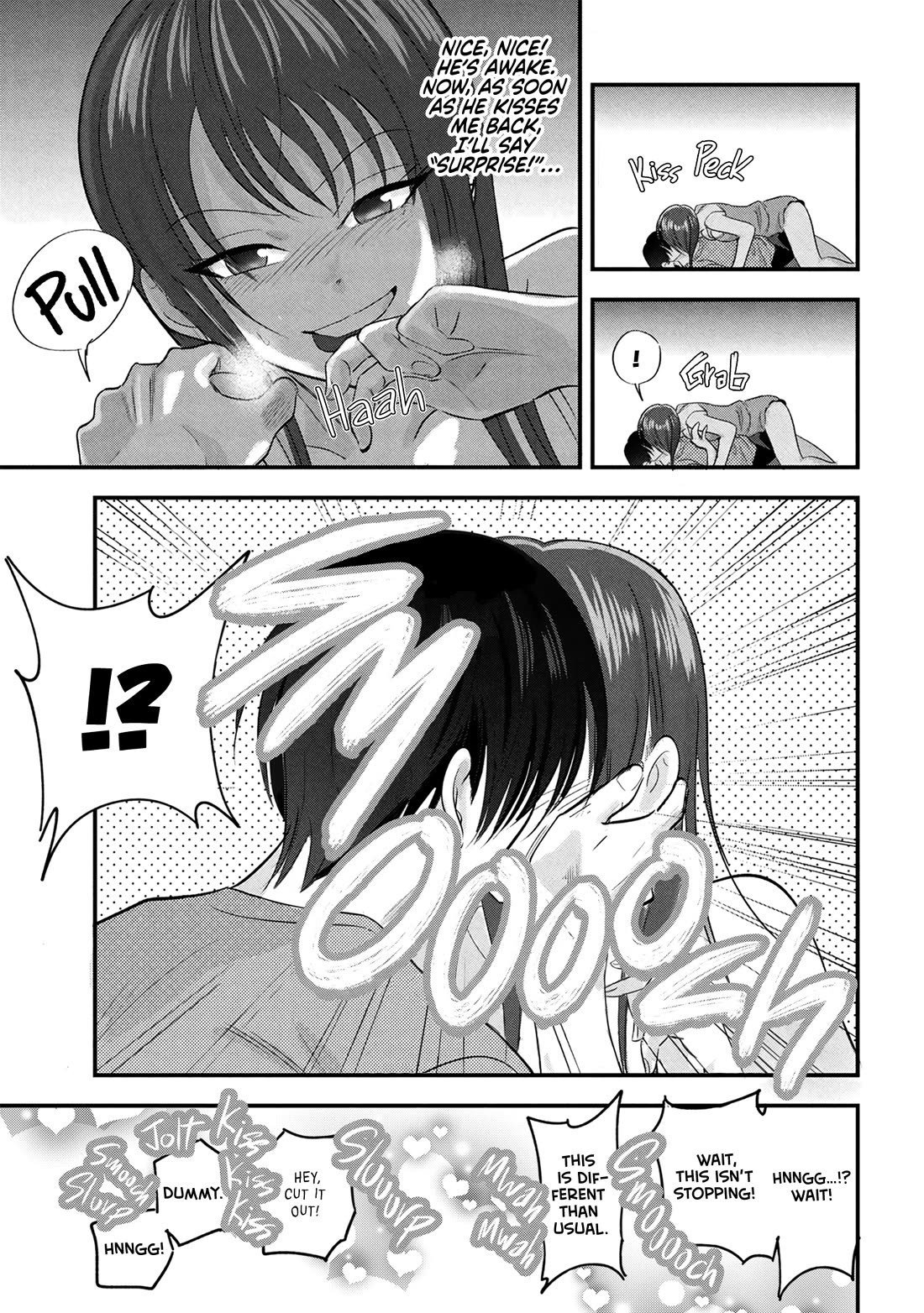 Please Go Home, Akutsu-san! Chapter 195.5 page 3 - Chapter 195.5