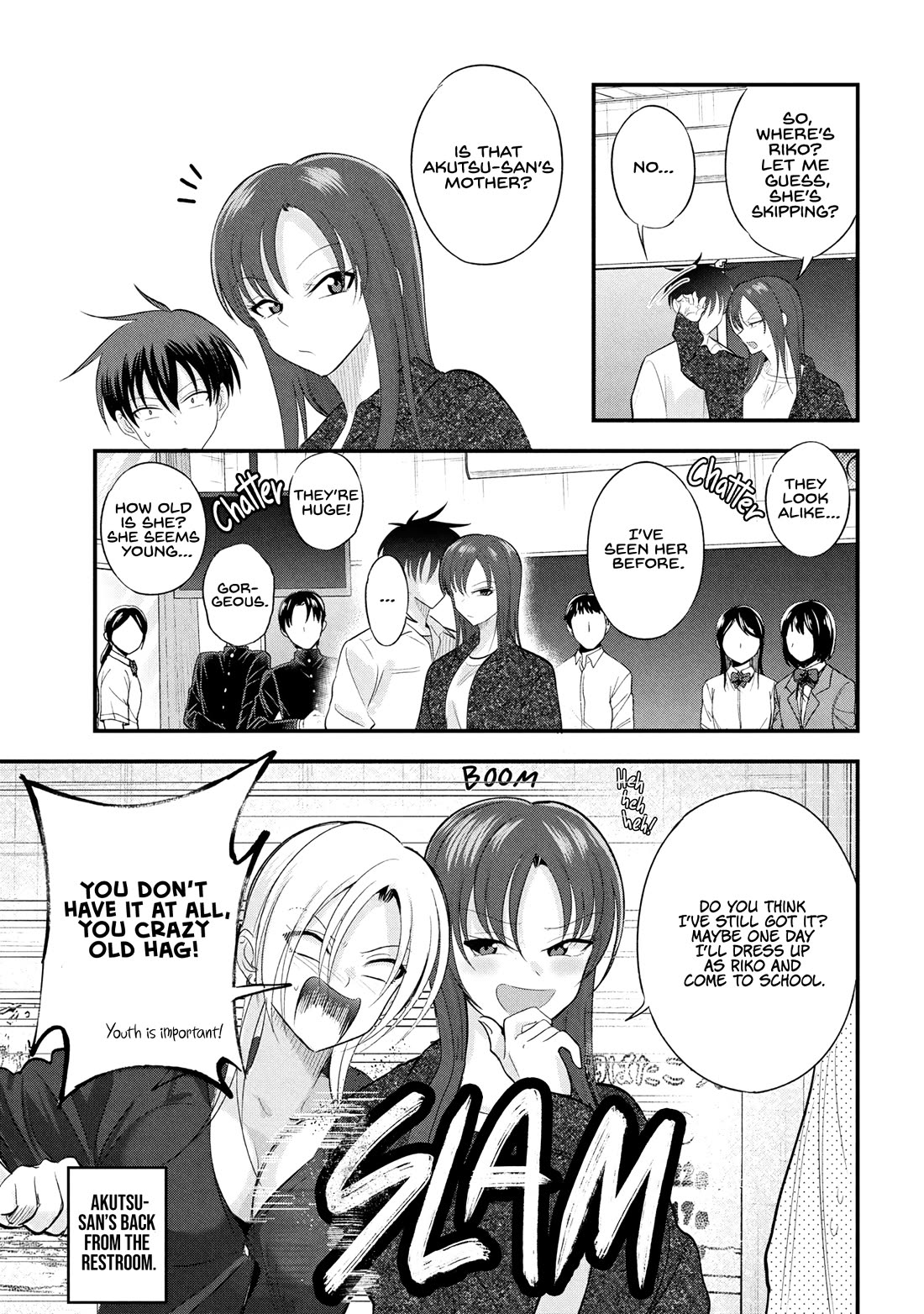 Please Go Home, Akutsu-san! Chapter 195 page 3 - Chapter 195