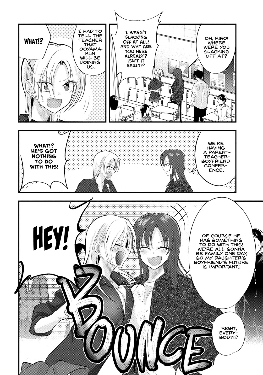 Please Go Home, Akutsu-san! Chapter 195 page 4 - Chapter 195