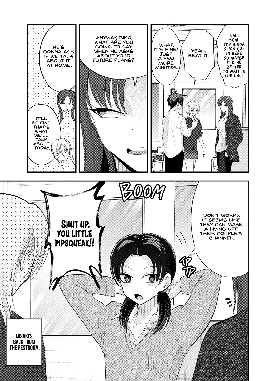 Please Go Home, Akutsu-san! Chapter 195 page 5 - Chapter 195