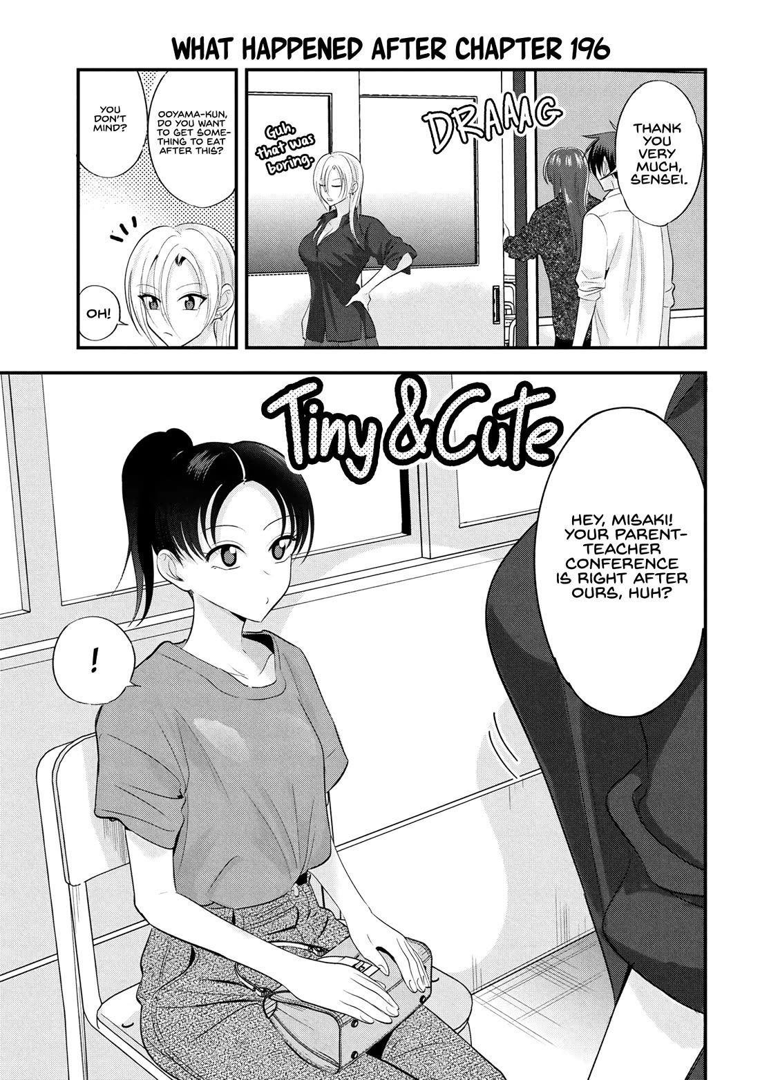 Please Go Home, Akutsu-san! Chapter 196.5 page 1 - Chapter 196.5