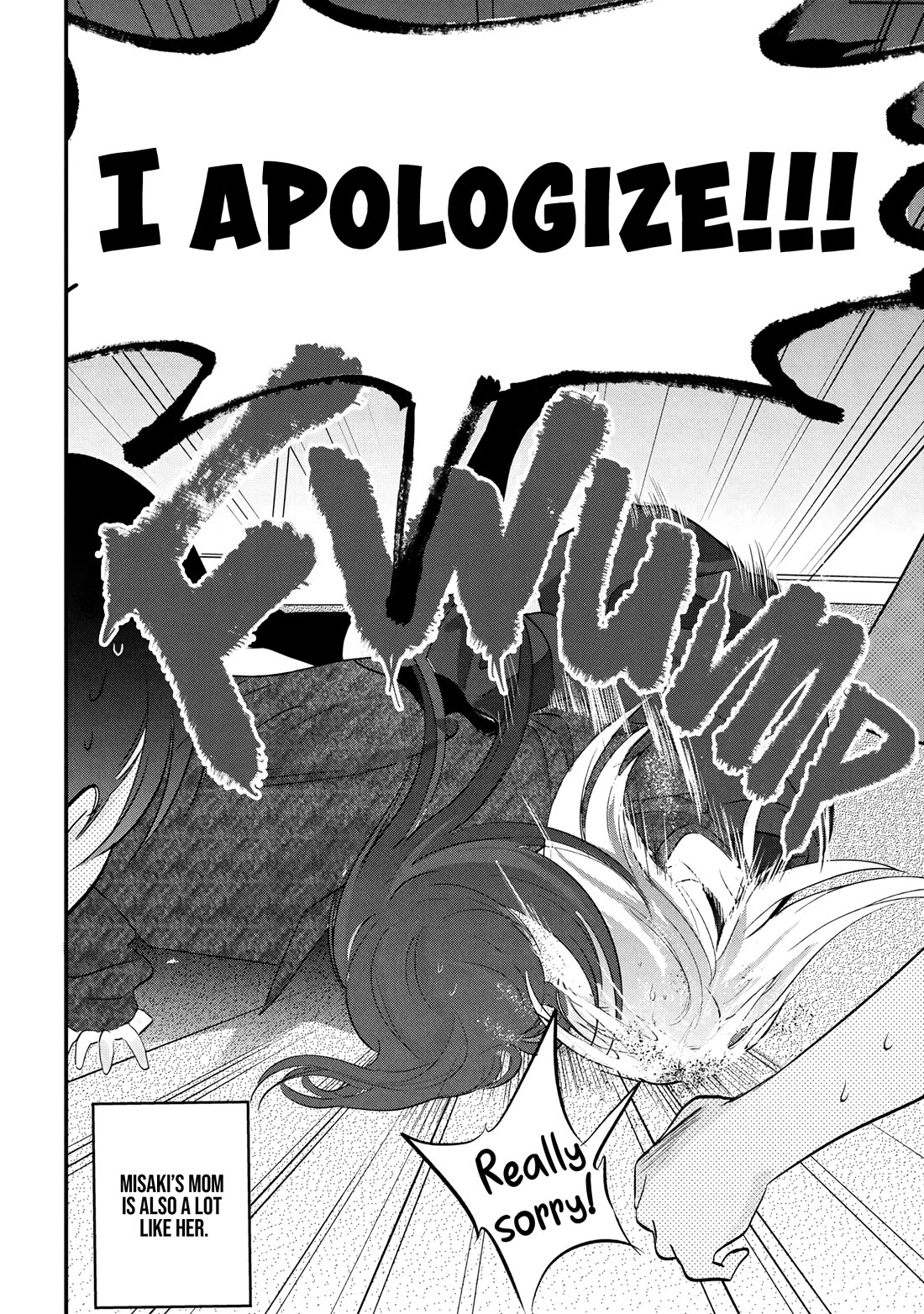 Please Go Home, Akutsu-san! Chapter 196.5 page 4 - Chapter 196.5