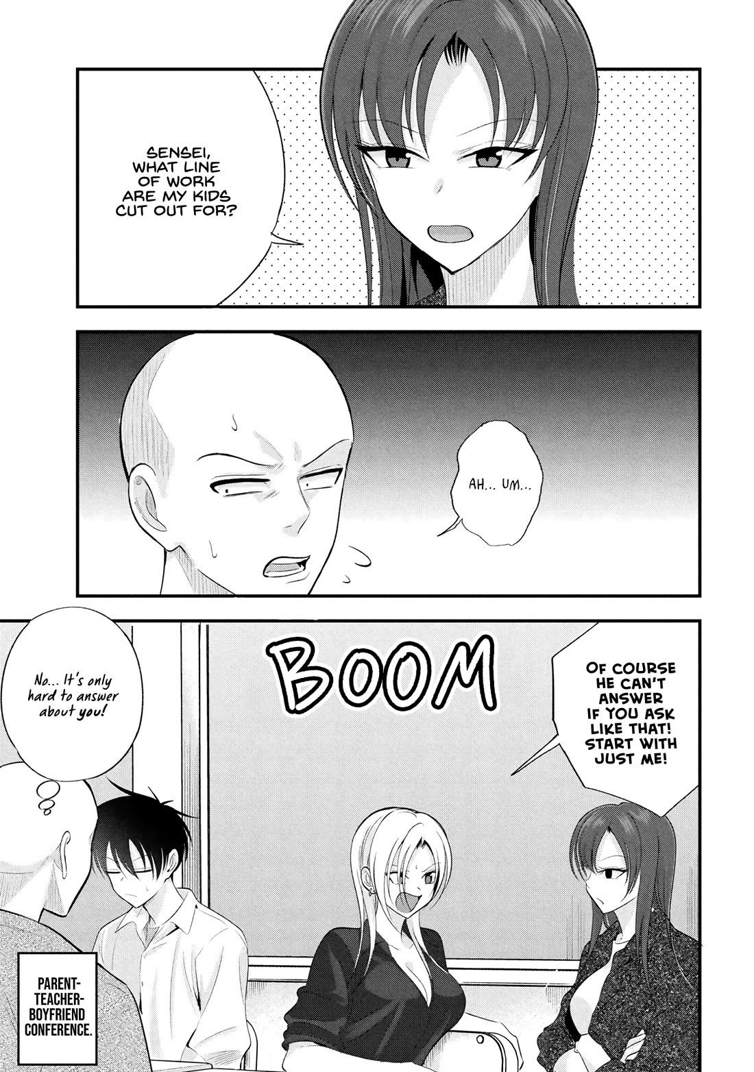 Please Go Home, Akutsu-san! Chapter 196 page 1 - Chapter 196
