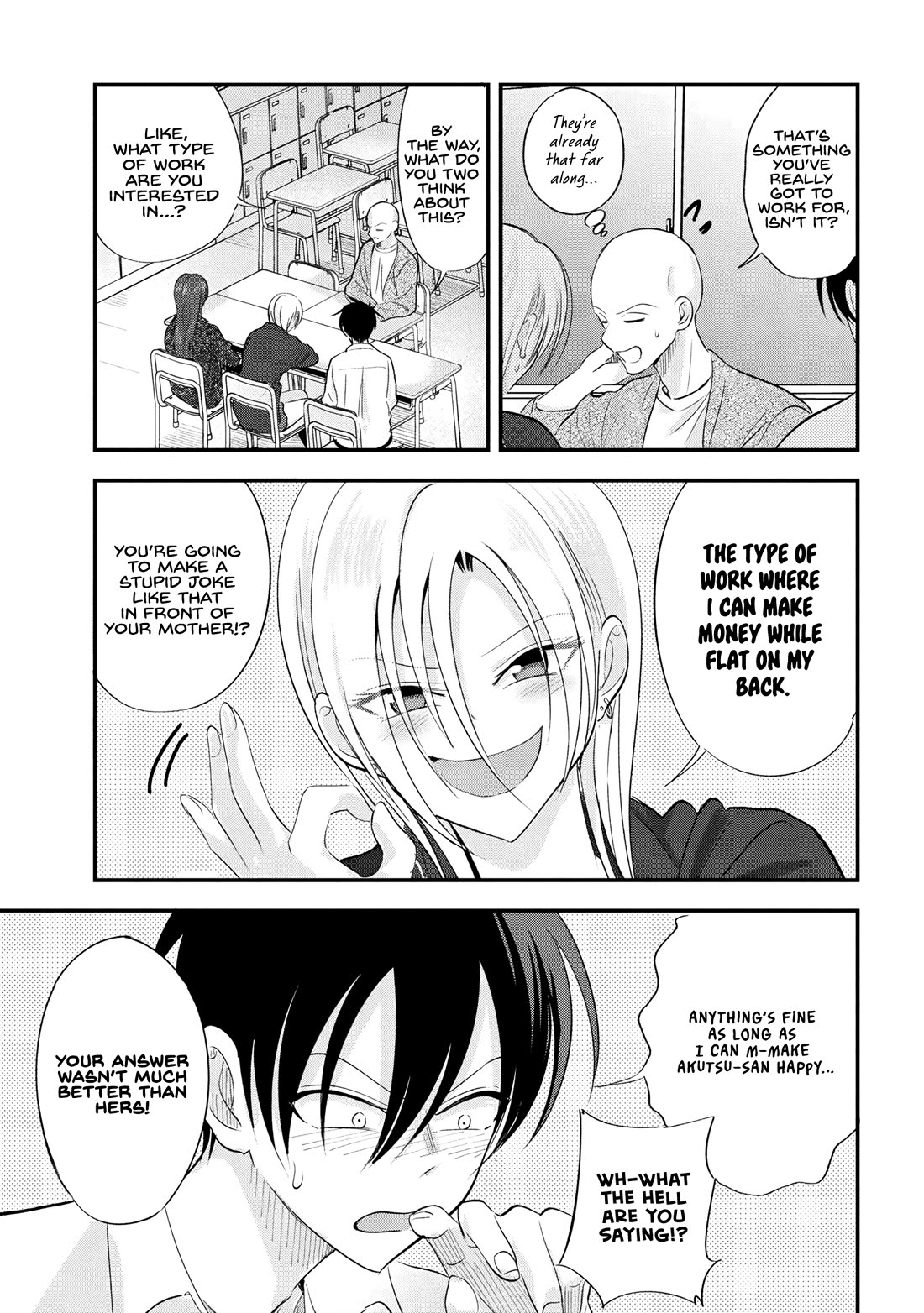 Please Go Home, Akutsu-san! Chapter 196 page 3 - Chapter 196