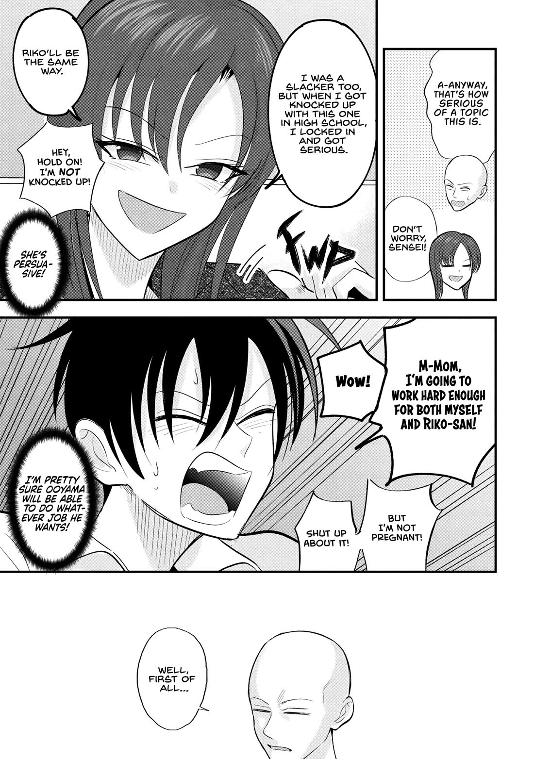 Please Go Home, Akutsu-san! Chapter 196 page 5 - Chapter 196