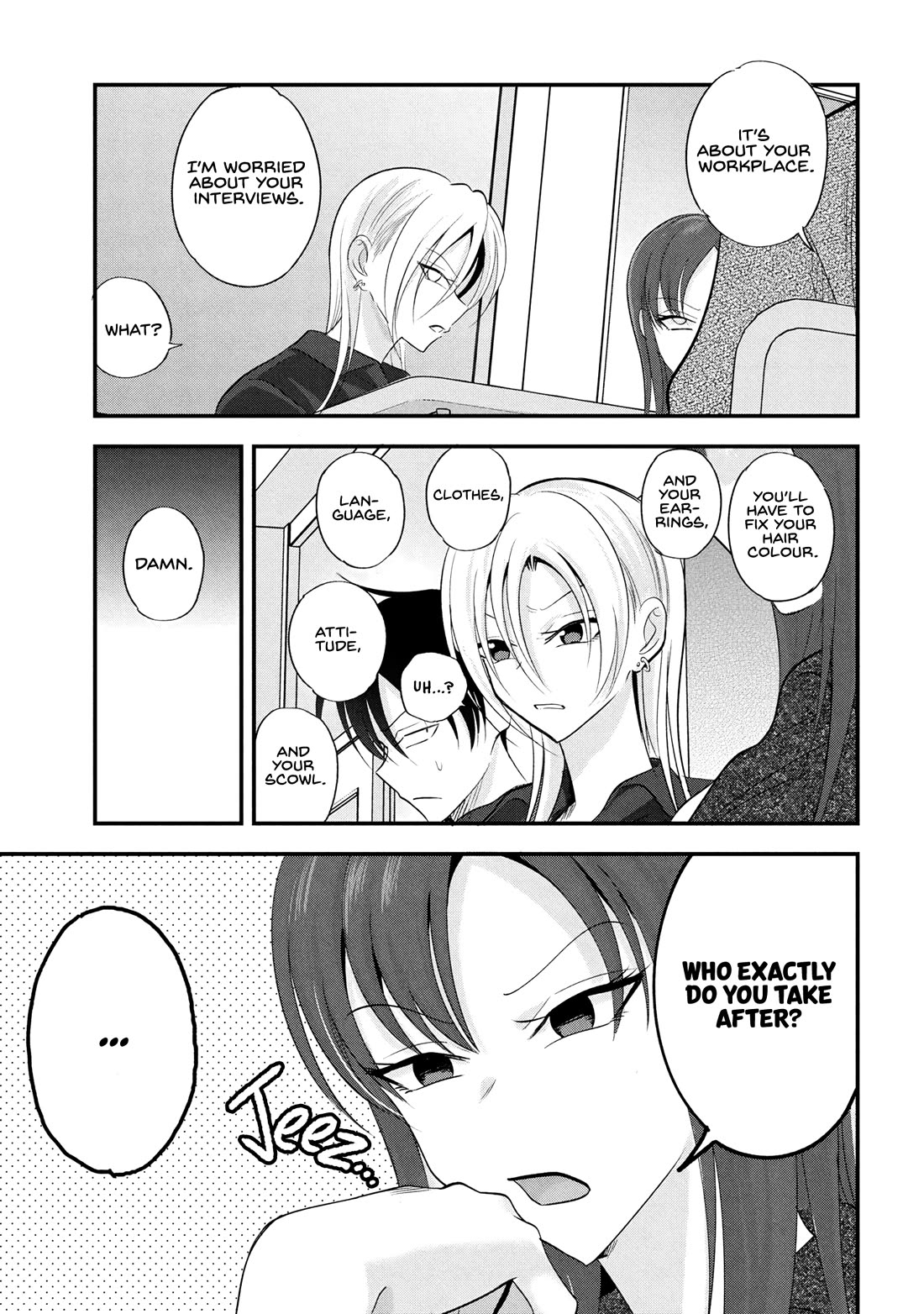 Please Go Home, Akutsu-san! Chapter 196 page 7 - Chapter 196
