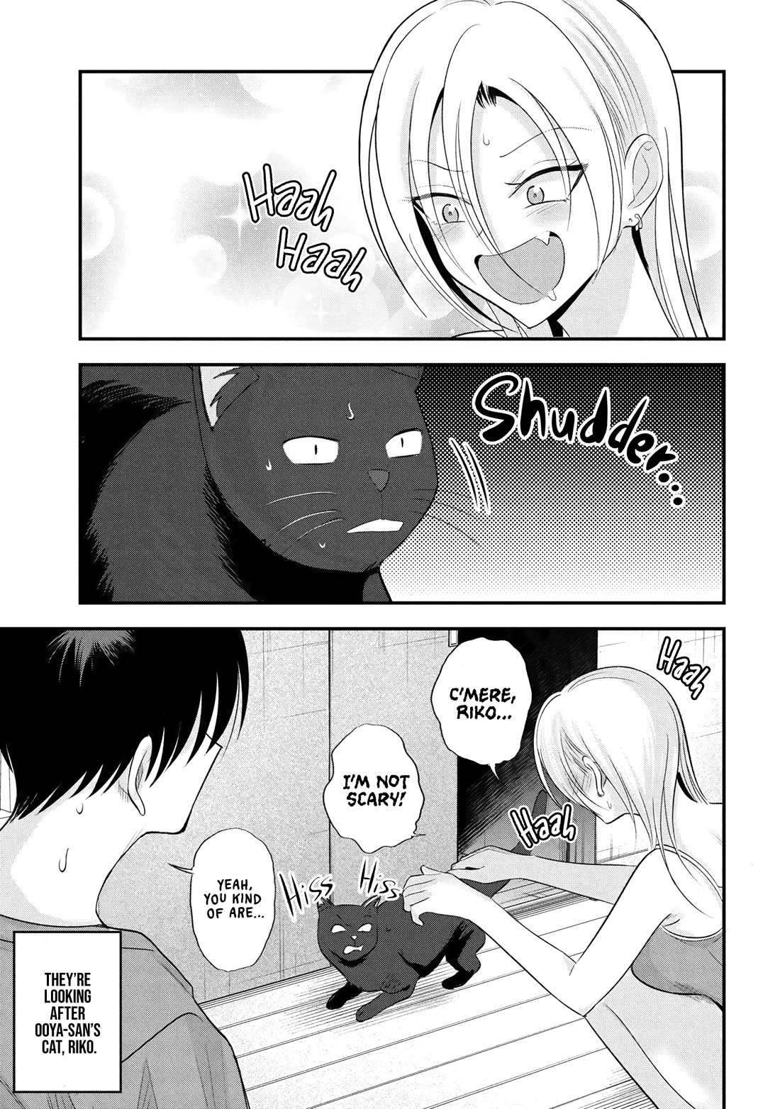 Please Go Home, Akutsu-san! Chapter 197 page 1 - Chapter 197