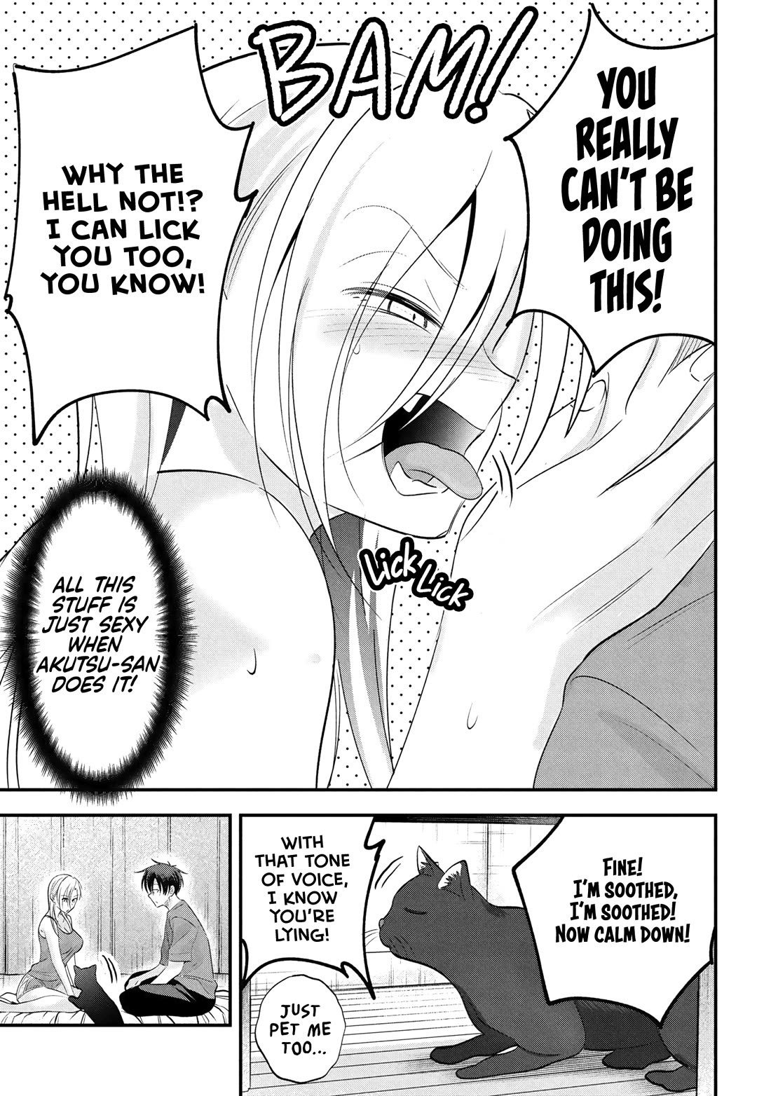 Please Go Home, Akutsu-san! Chapter 197 page 11 - Chapter 197