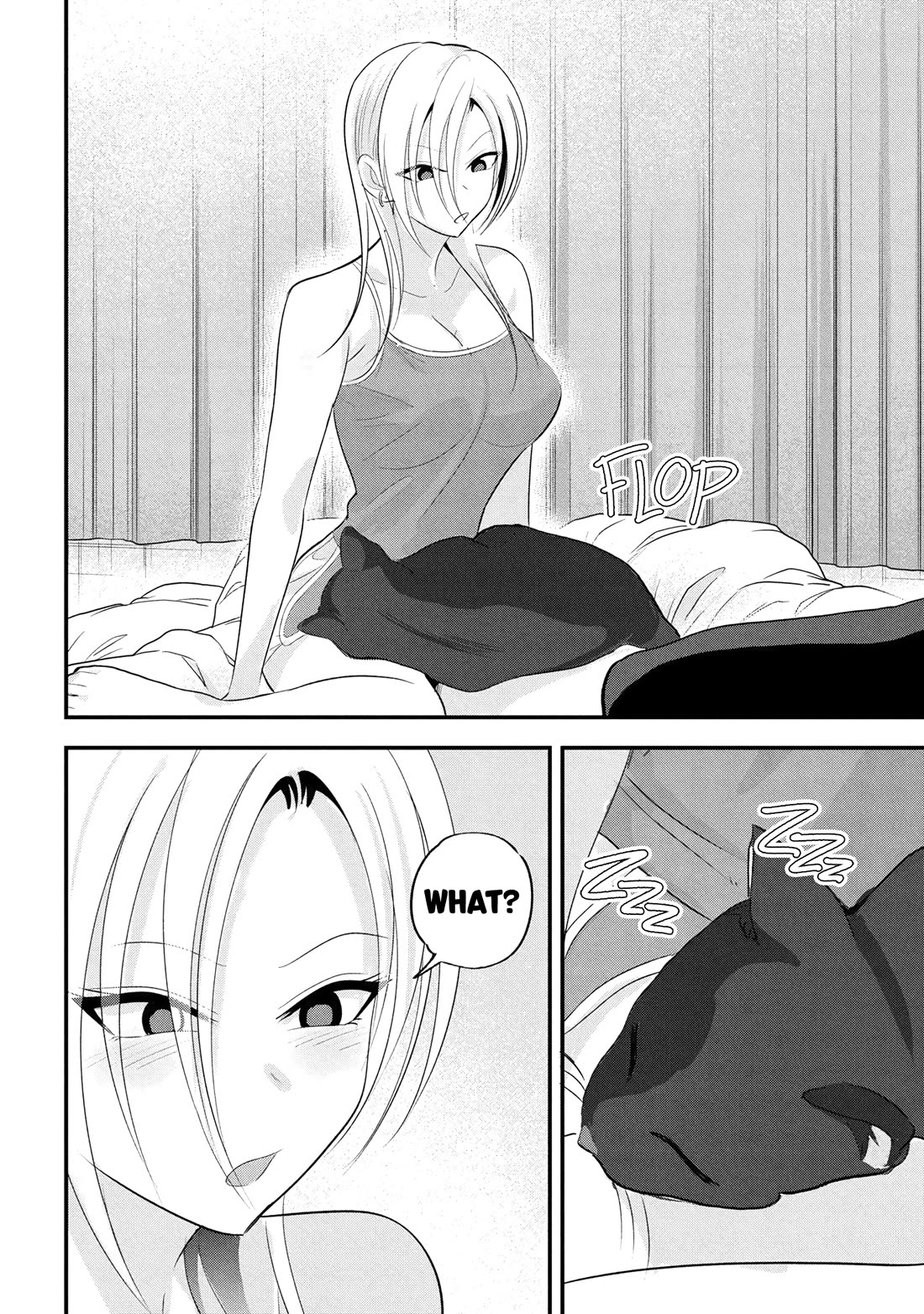 Please Go Home, Akutsu-san! Chapter 197 page 12 - Chapter 197