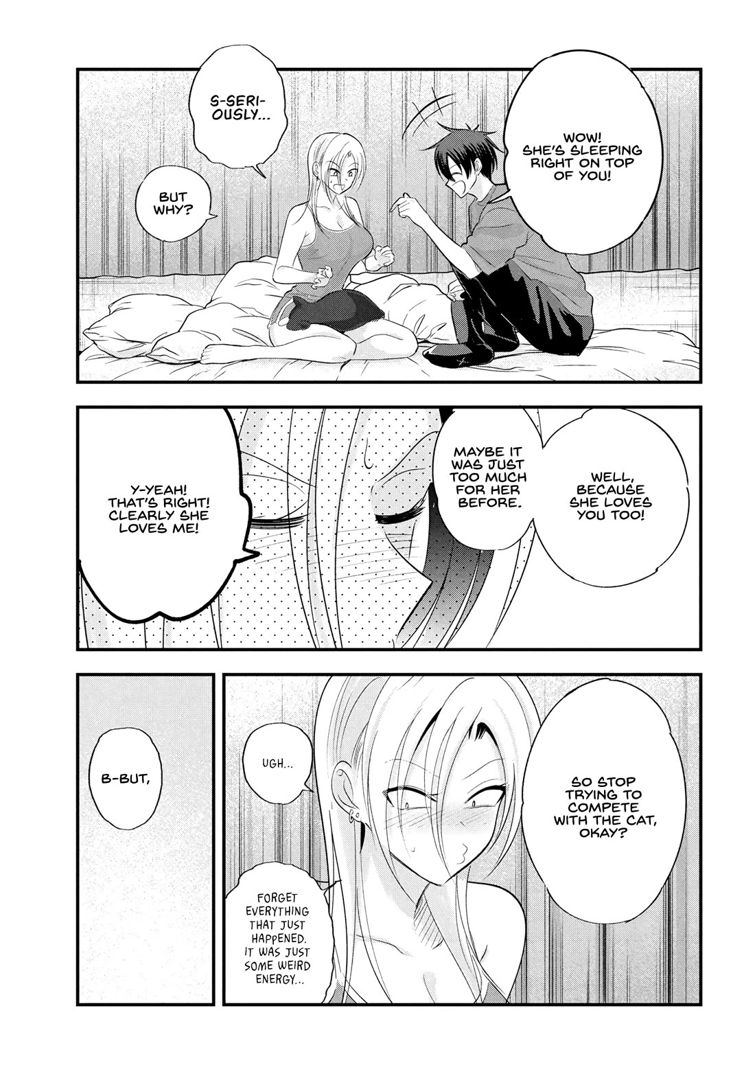 Please Go Home, Akutsu-san! Chapter 197 page 13 - Chapter 197