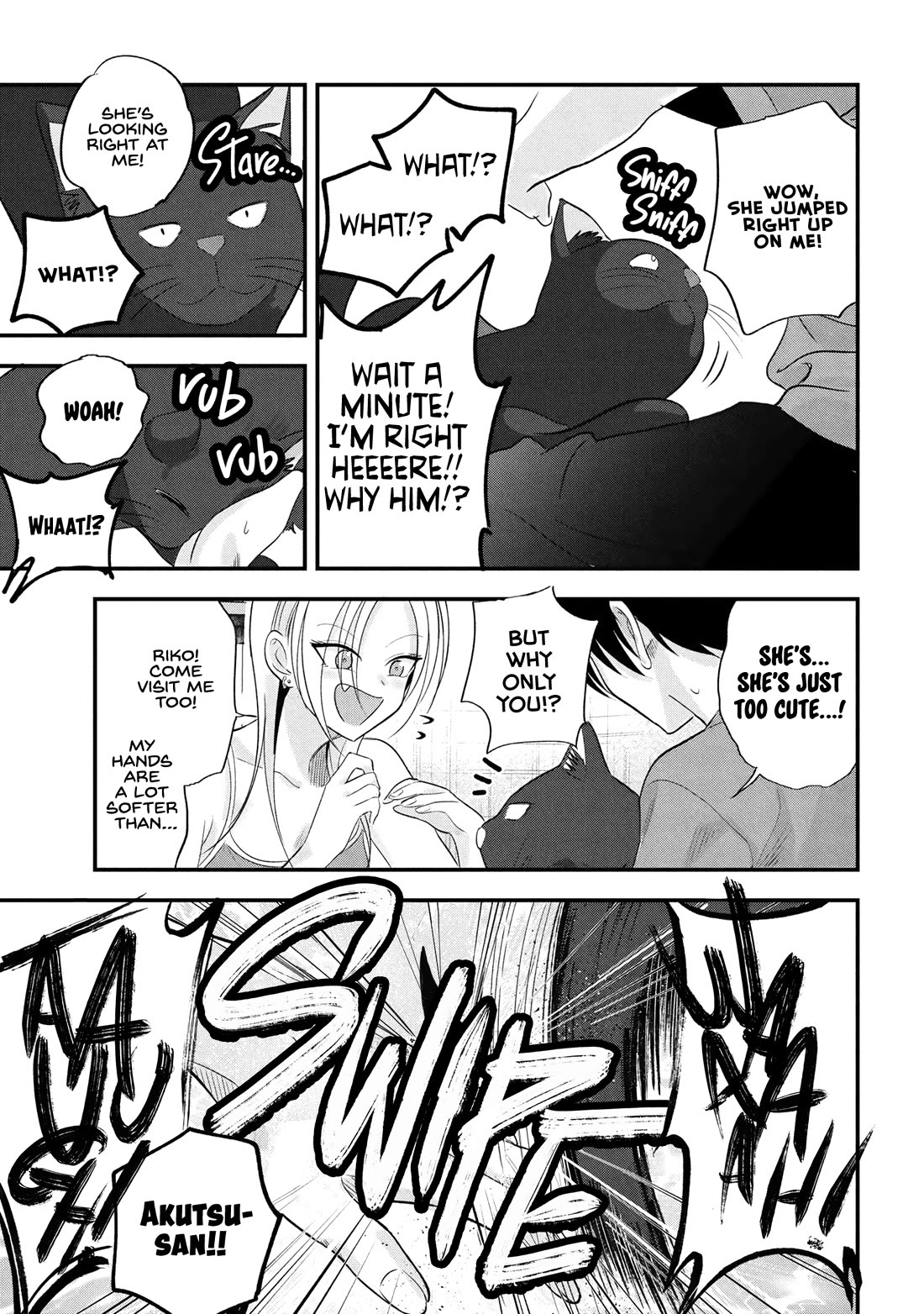 Please Go Home, Akutsu-san! Chapter 197 page 3 - Chapter 197