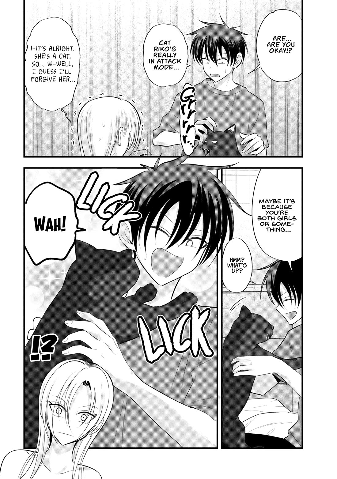 Please Go Home, Akutsu-san! Chapter 197 page 4 - Chapter 197
