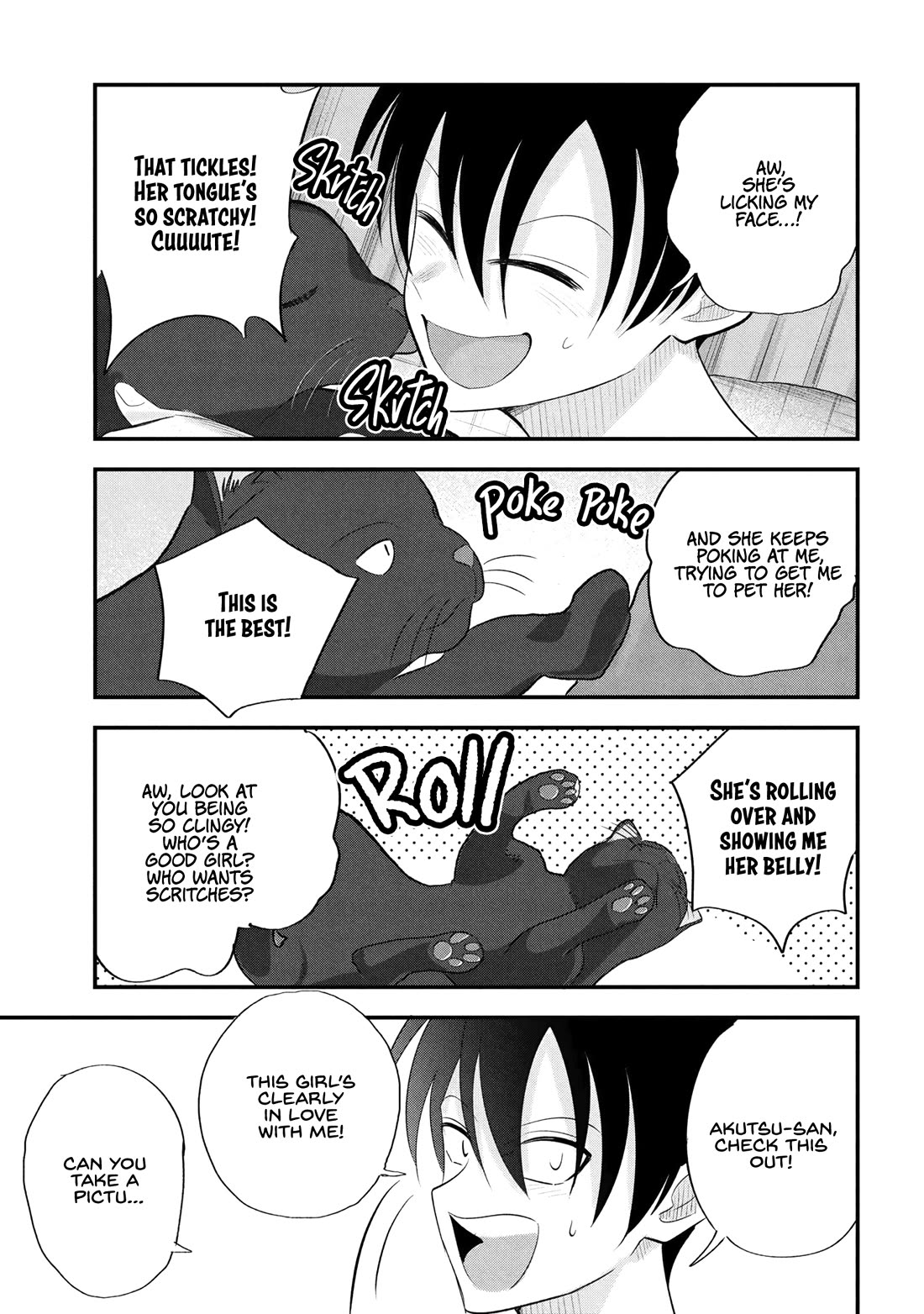 Please Go Home, Akutsu-san! Chapter 197 page 5 - Chapter 197