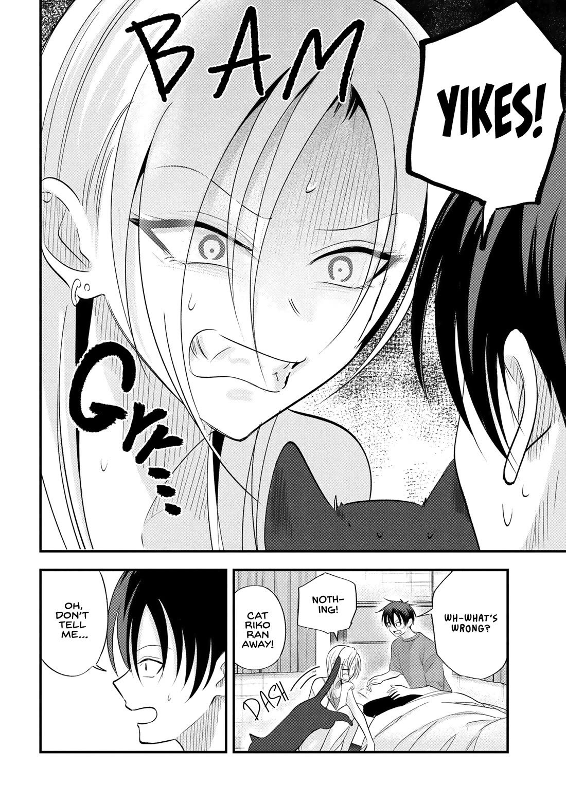 Please Go Home, Akutsu-san! Chapter 197 page 6 - Chapter 197