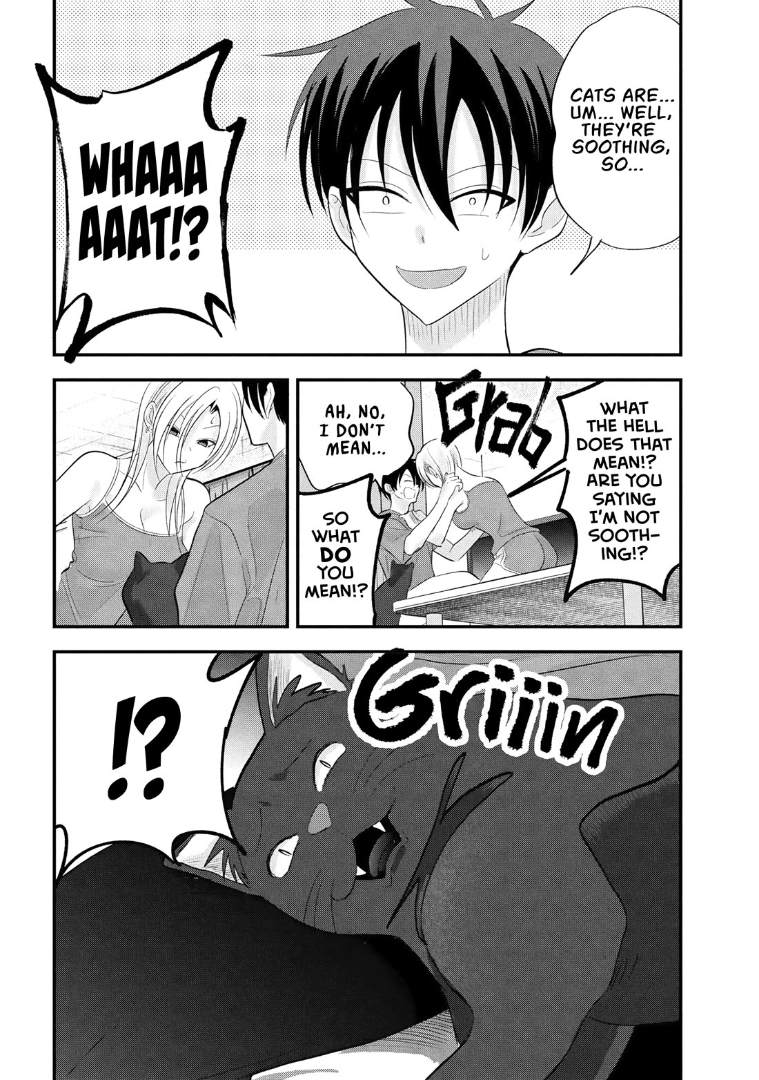 Please Go Home, Akutsu-san! Chapter 197 page 8 - Chapter 197