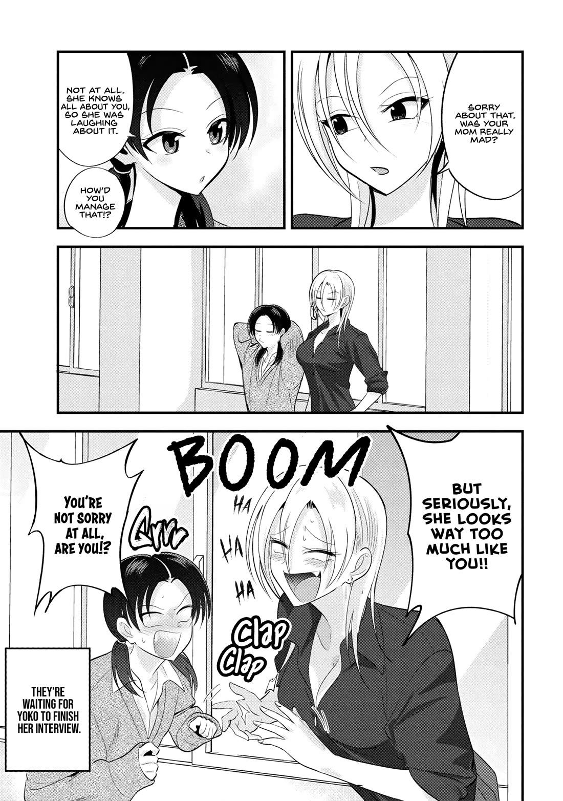Please Go Home, Akutsu-san! Chapter 198.5 page 1 - Chapter 198.5