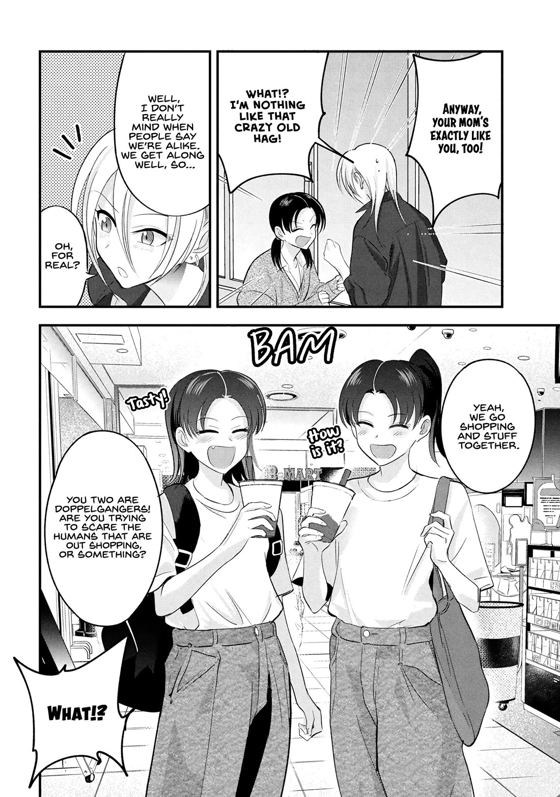 Please Go Home, Akutsu-san! Chapter 198.5 page 2 - Chapter 198.5