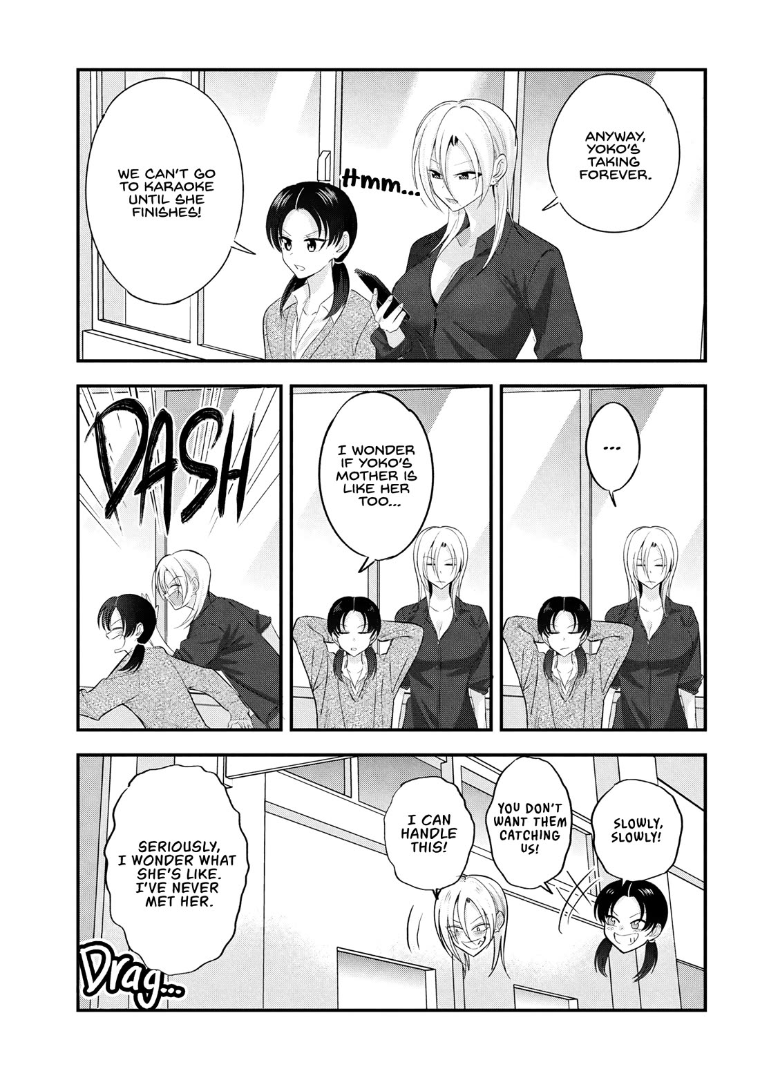 Please Go Home, Akutsu-san! Chapter 198.5 page 3 - Chapter 198.5