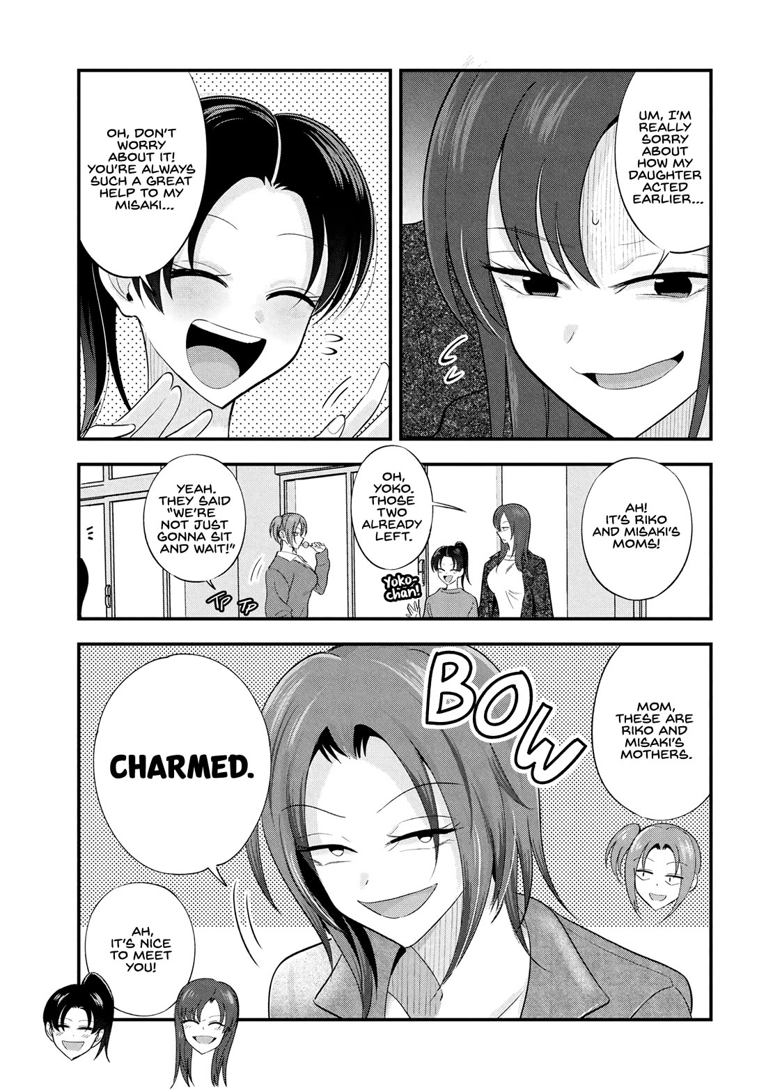 Please Go Home, Akutsu-san! Chapter 198.6 page 1 - Chapter 198.6