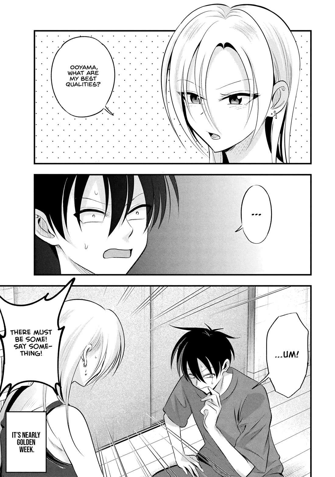 Please Go Home, Akutsu-san! Chapter 198 page 1 - Chapter 198