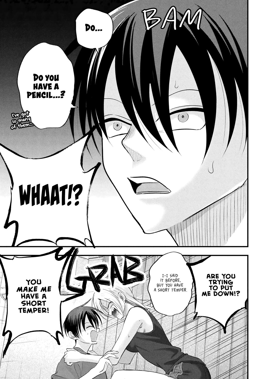 Please Go Home, Akutsu-san! Chapter 198 page 7 - Chapter 198